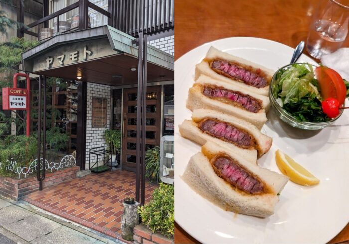 【日本美食】Coffee Shop Yamamoto – 悠閒的早晨從和牛三明治開始