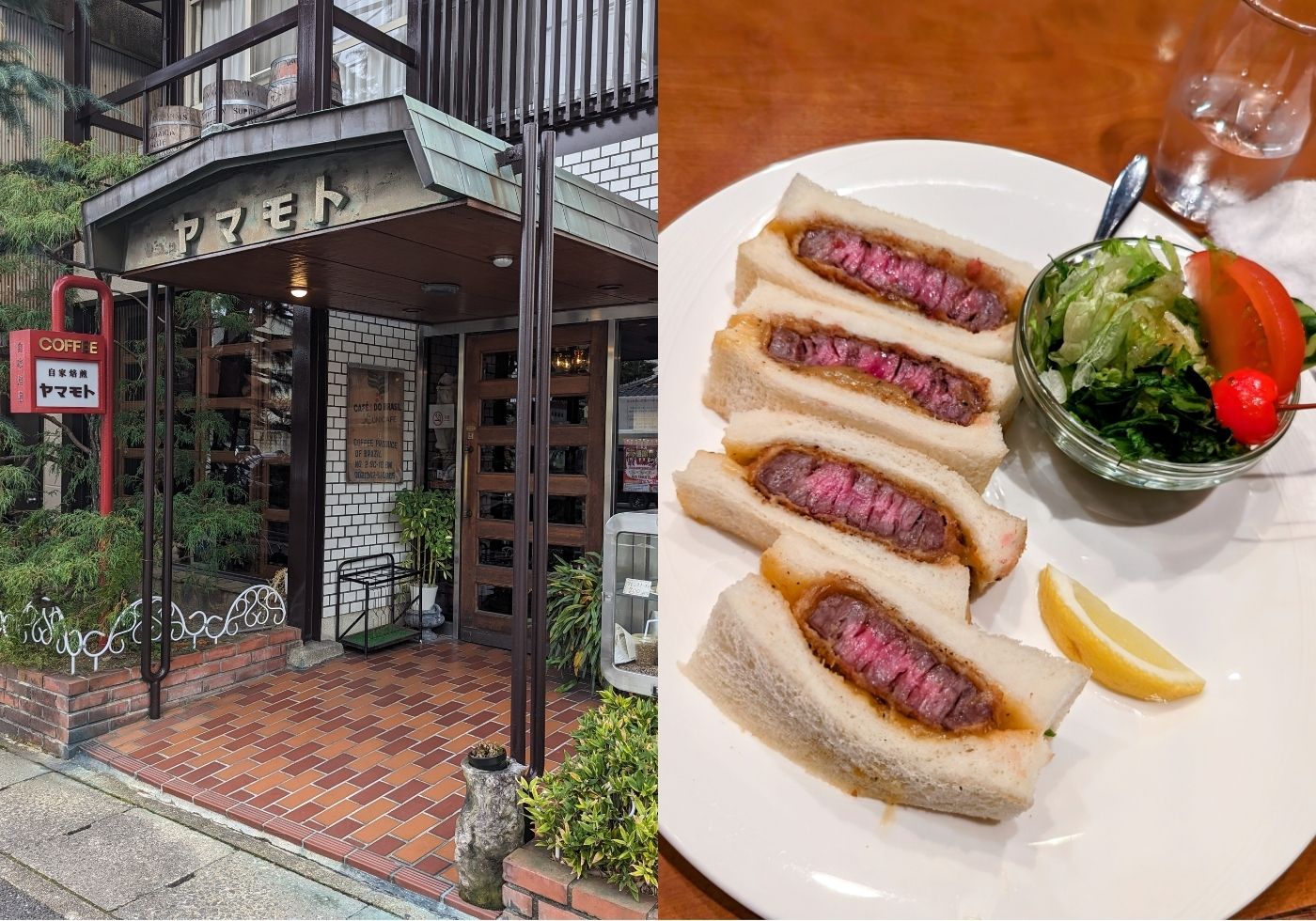 【日本美食】Coffee Shop Yamamoto - 悠閒的早晨從和牛三明治開始