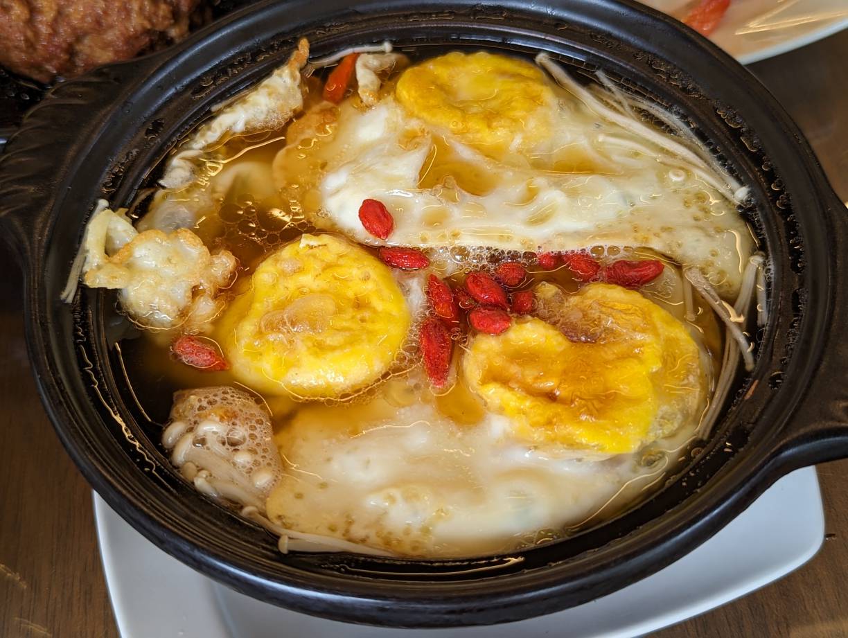 麻油蛋