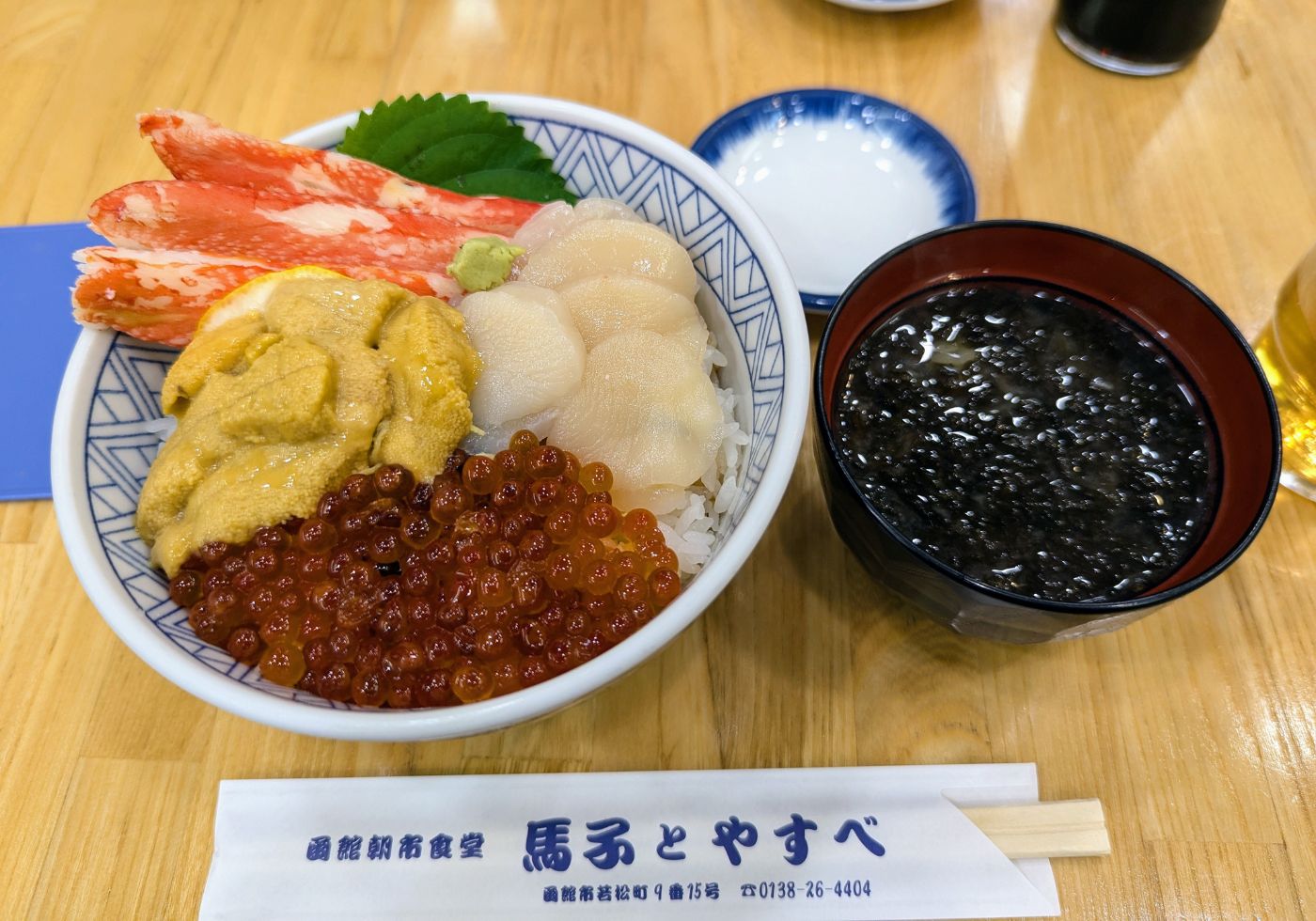【日本美食】馬子とやすべ食堂 - 極度滿足的早餐海鮮丼飯