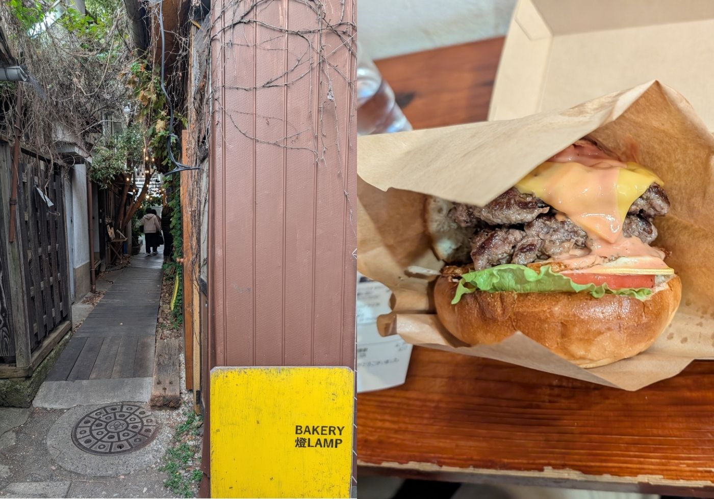 【日本美食】Bakery 燈 lamp - 隱藏在小巷中的烘焙坊，超滿足大份量又好吃的漢堡