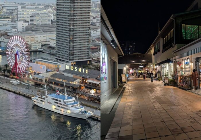 【日本景點】神戶臨海樂園的摩天輪體驗與海港喝咖啡放空,找回旅行的寧靜時刻
