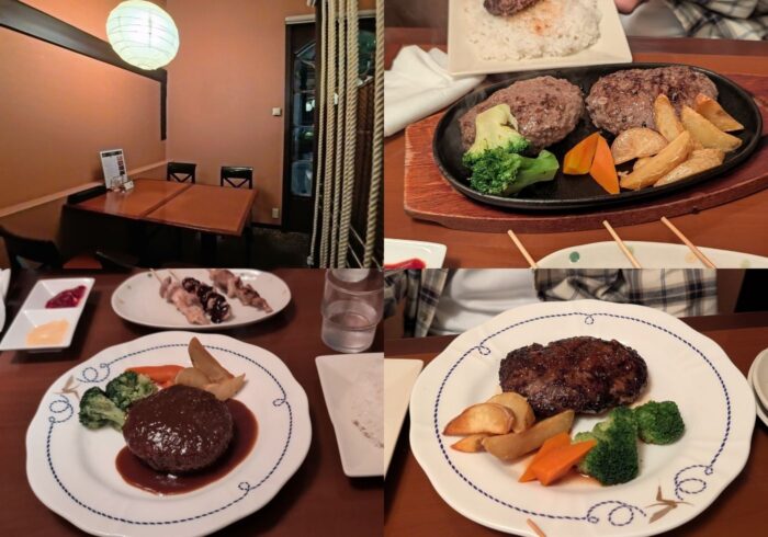 【日本美食】GOCHIKURA 神戶本店 – 在舒適角落享受三種不同種類的美味牛肉漢堡排