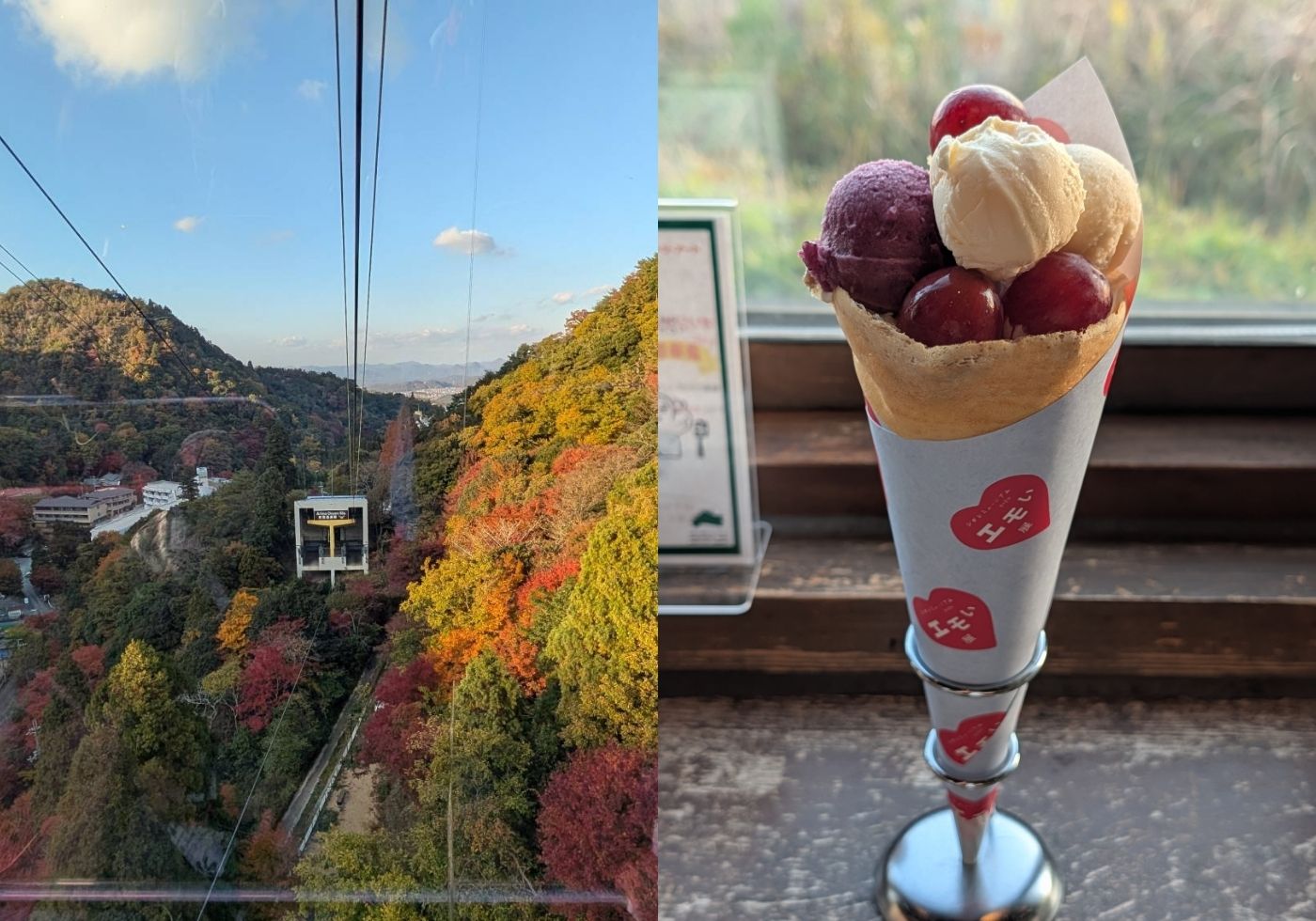 【日本景點】六甲山頂的放空時刻 - 走過六甲空中庭園，在咖啡廳與落日共度悠閒啜飲時光