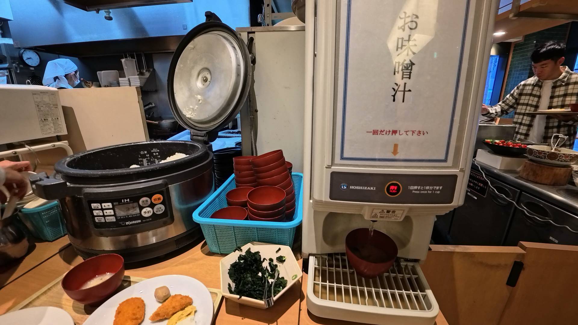 自助味噌湯與白飯