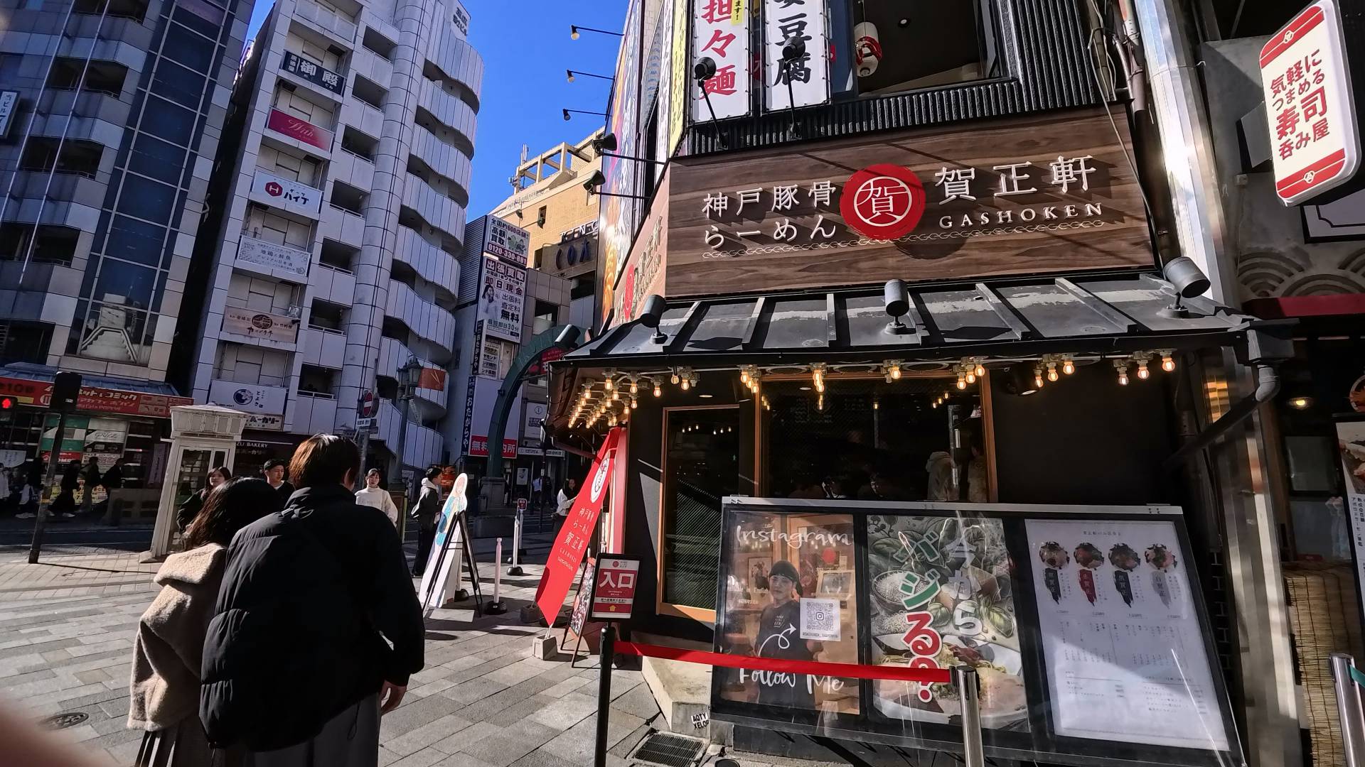 【日本旅遊】神戶姬路岡山自由行，溫差極大的賞楓之旅