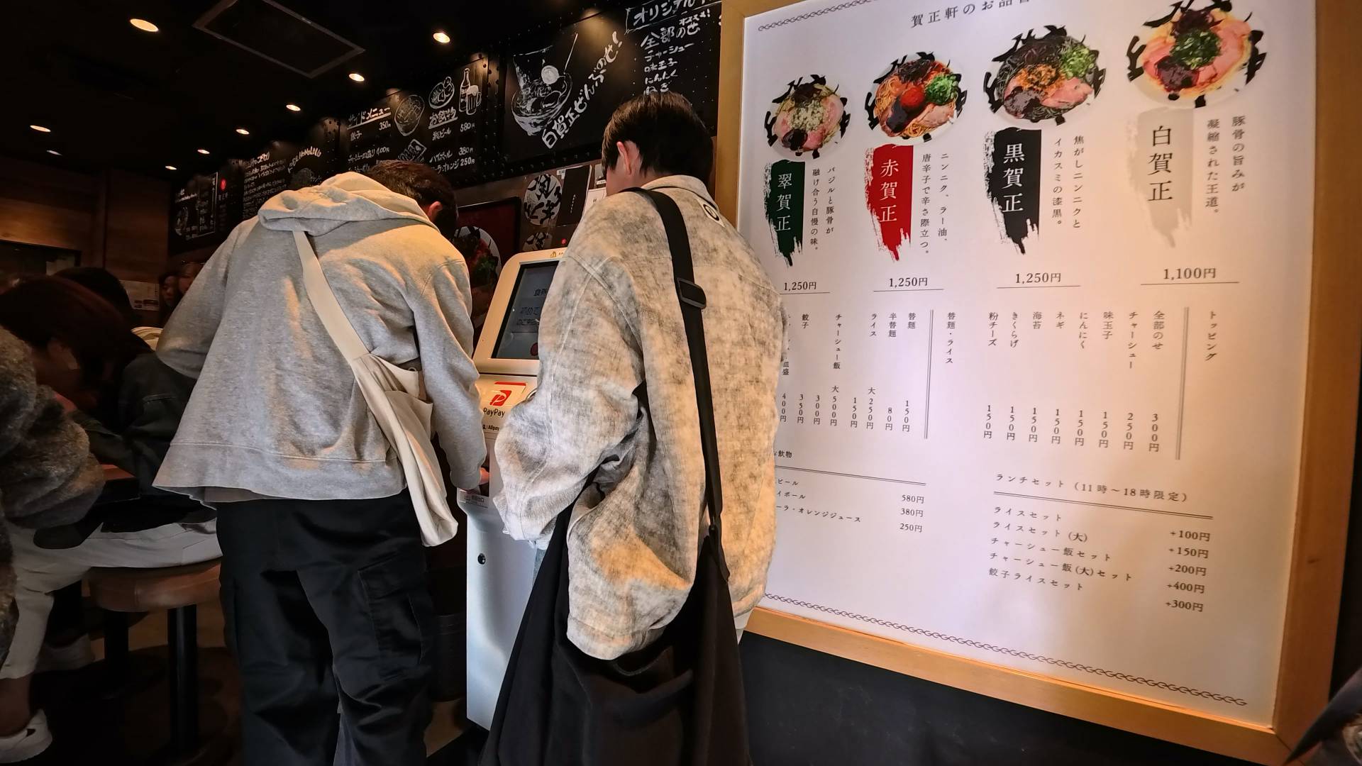 【日本旅遊】神戶姬路岡山自由行，溫差極大的賞楓之旅