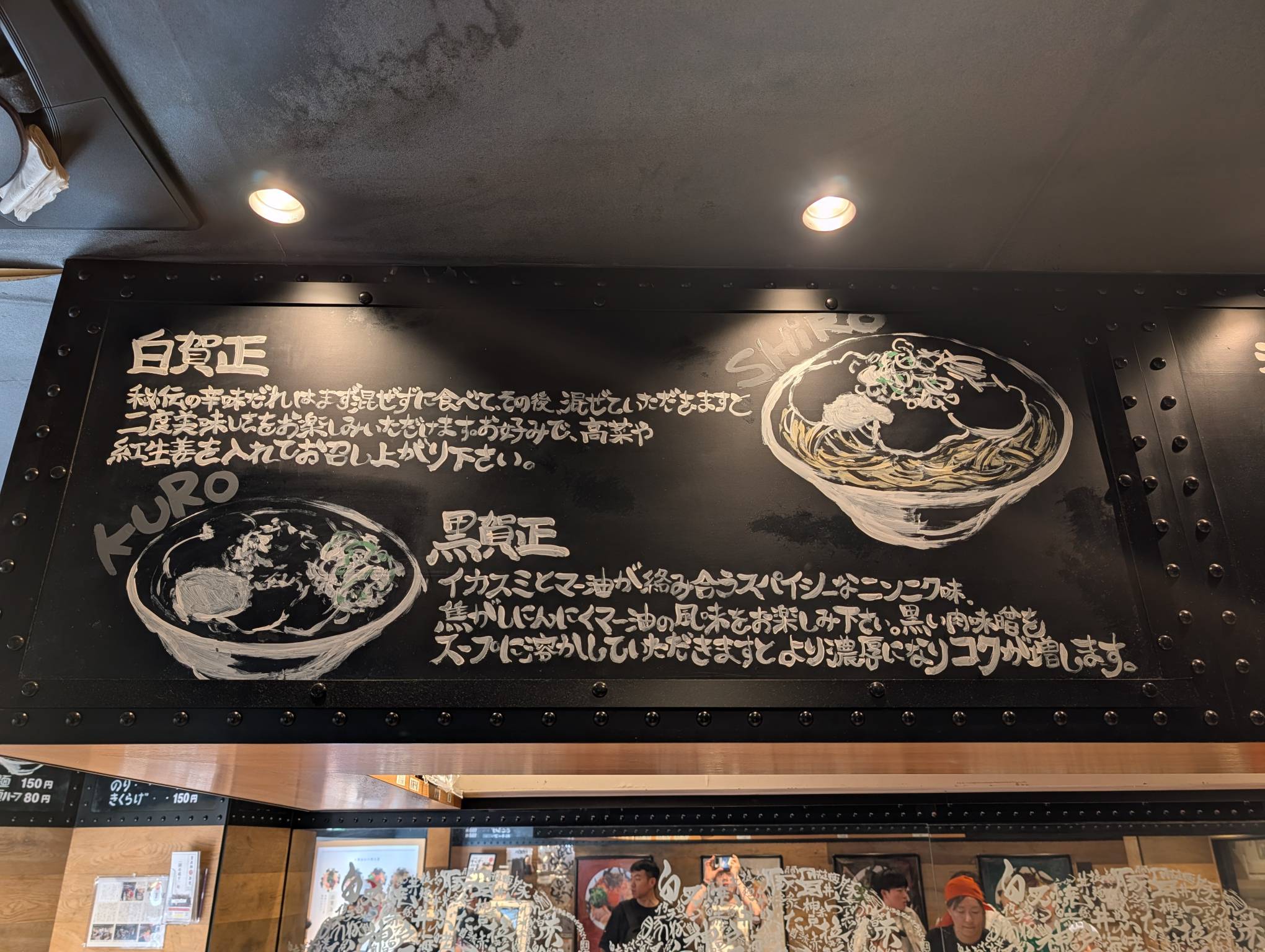 【日本旅遊】神戶姬路岡山自由行，溫差極大的賞楓之旅
