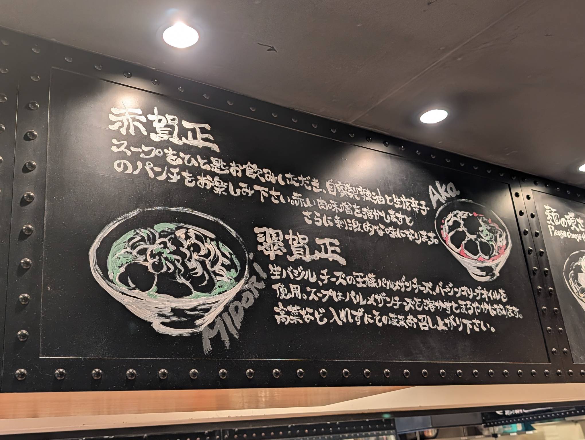 【日本旅遊】神戶姬路岡山自由行，溫差極大的賞楓之旅