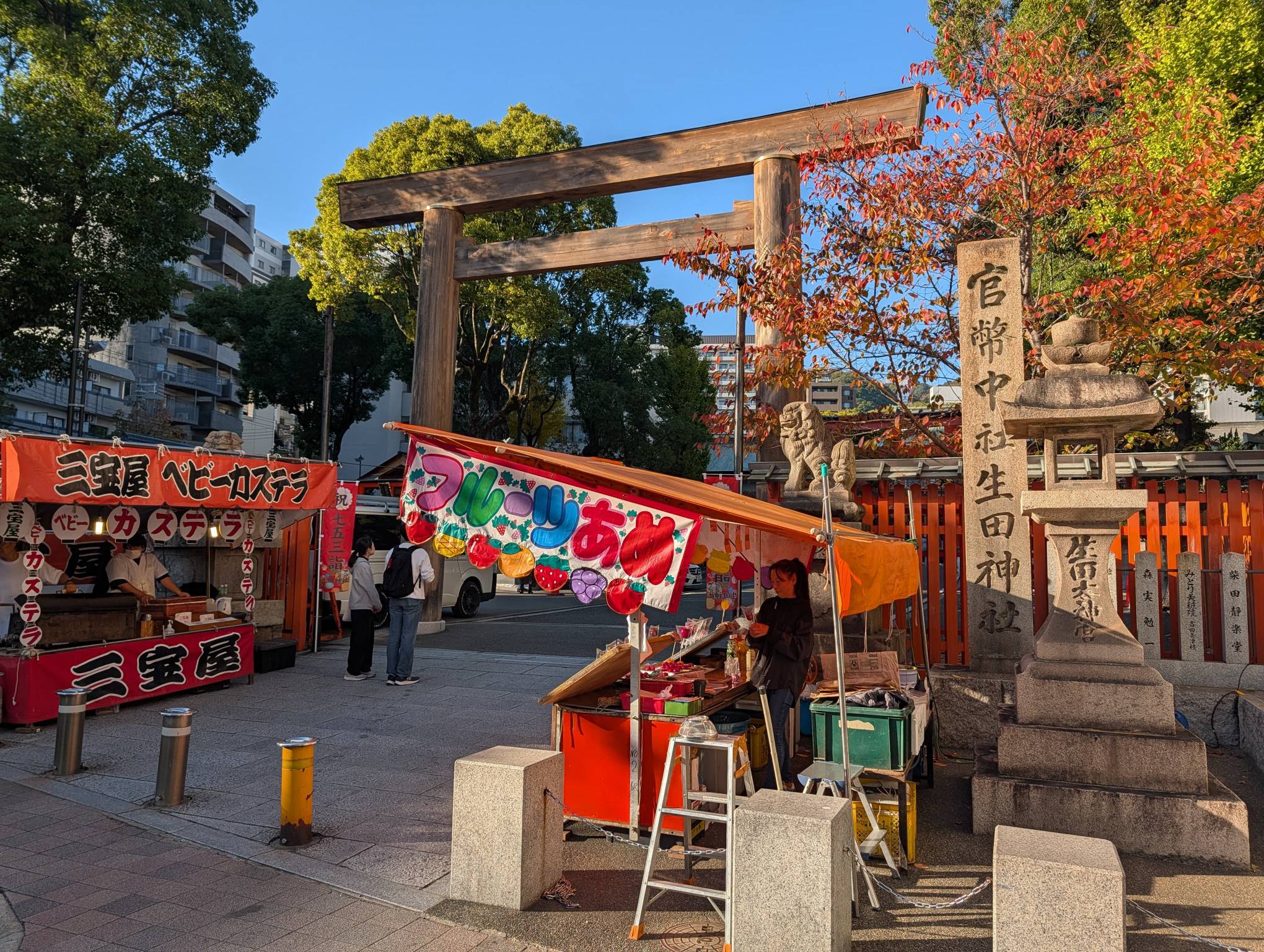 神社入口