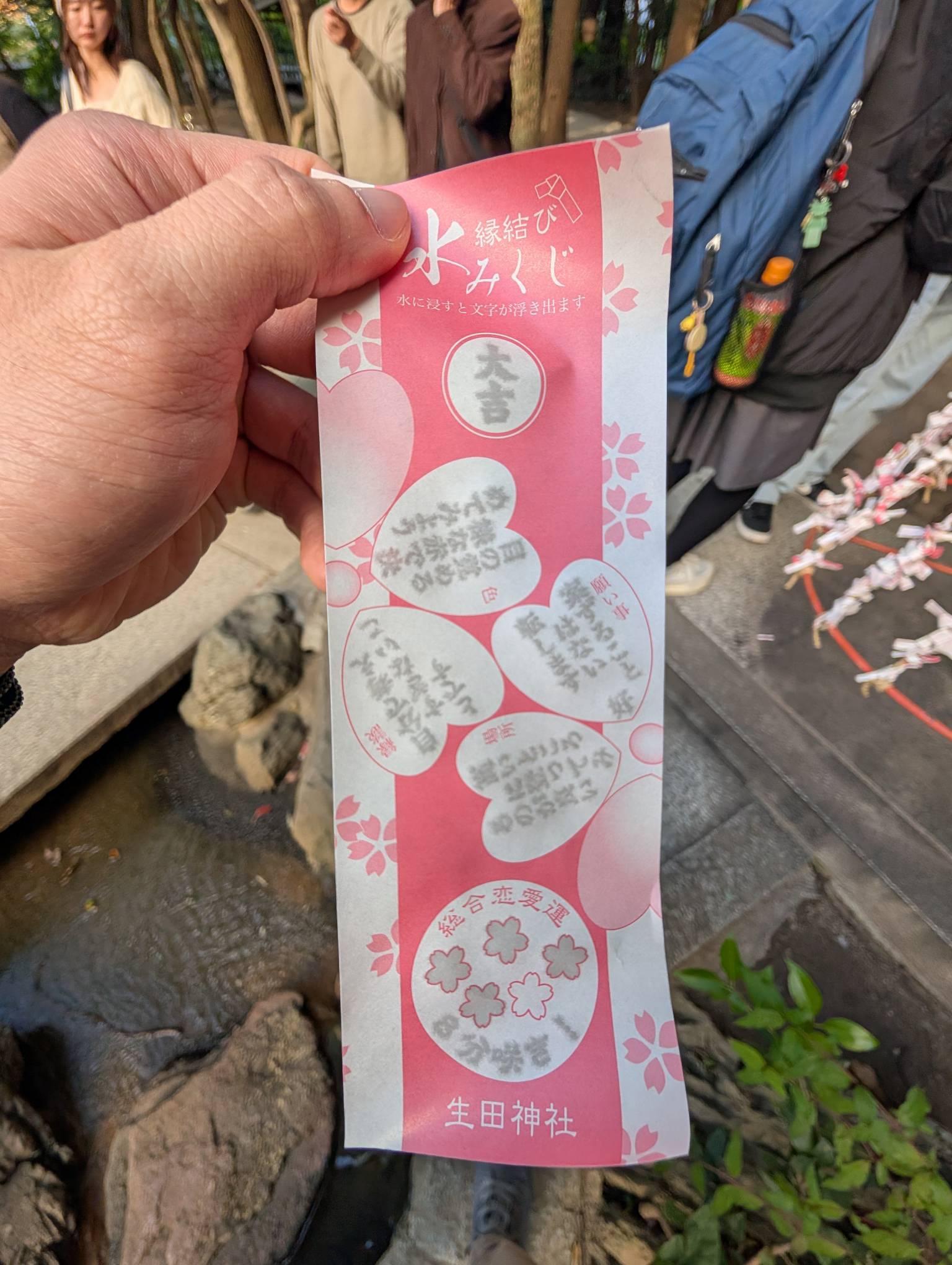 文字化掉的速度超快