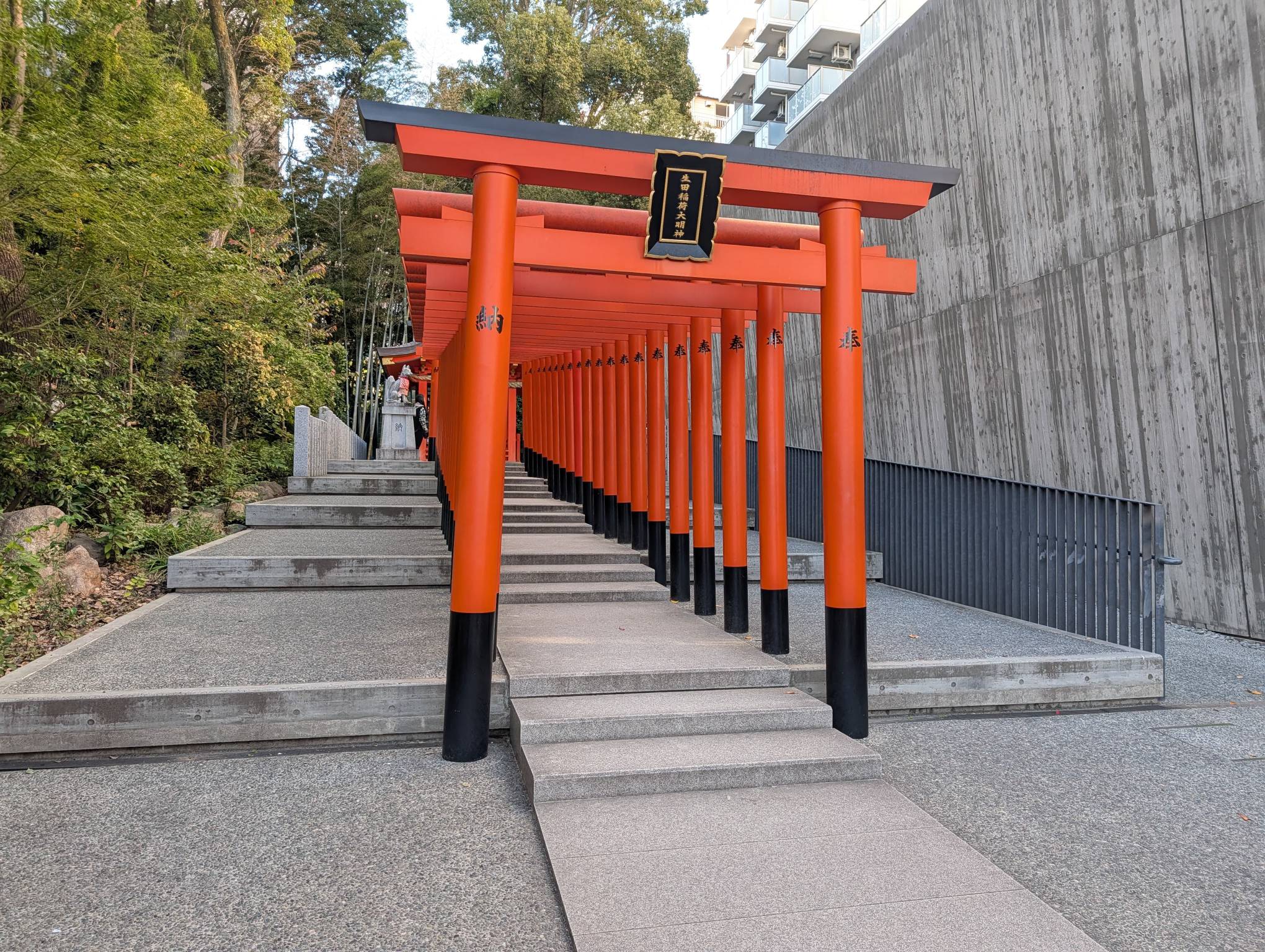 迷你版千本鳥居