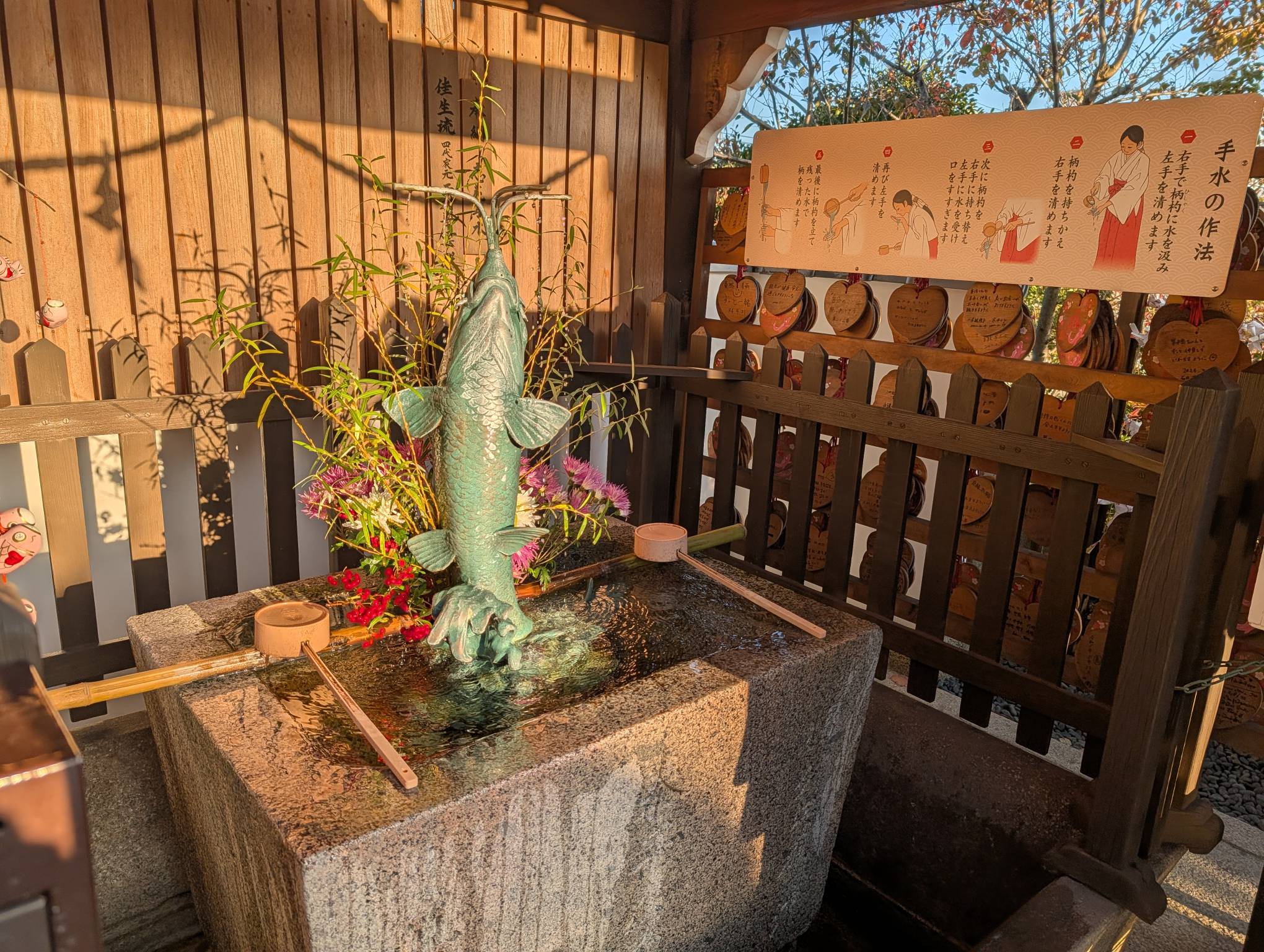 準備洗手