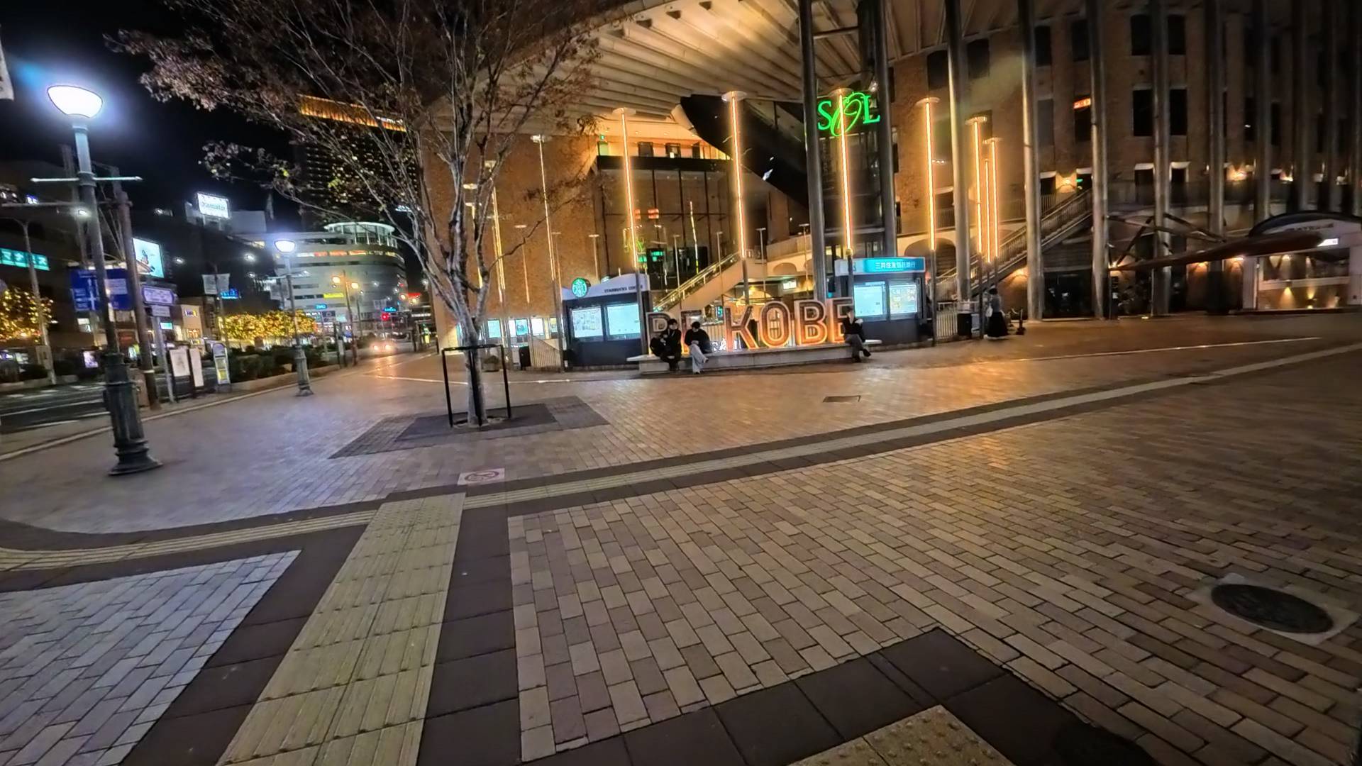 飯後的散步