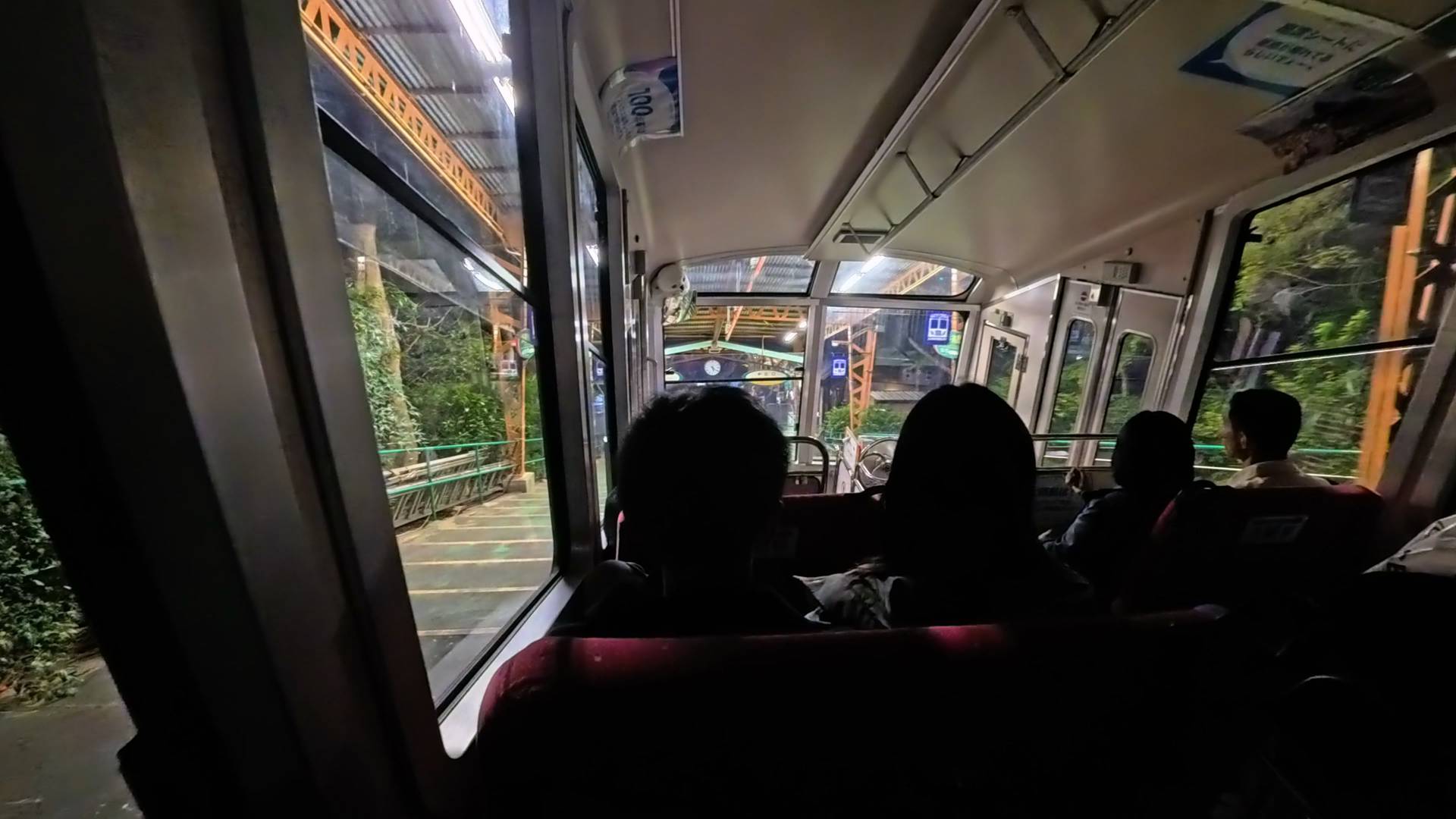 纜車啟動