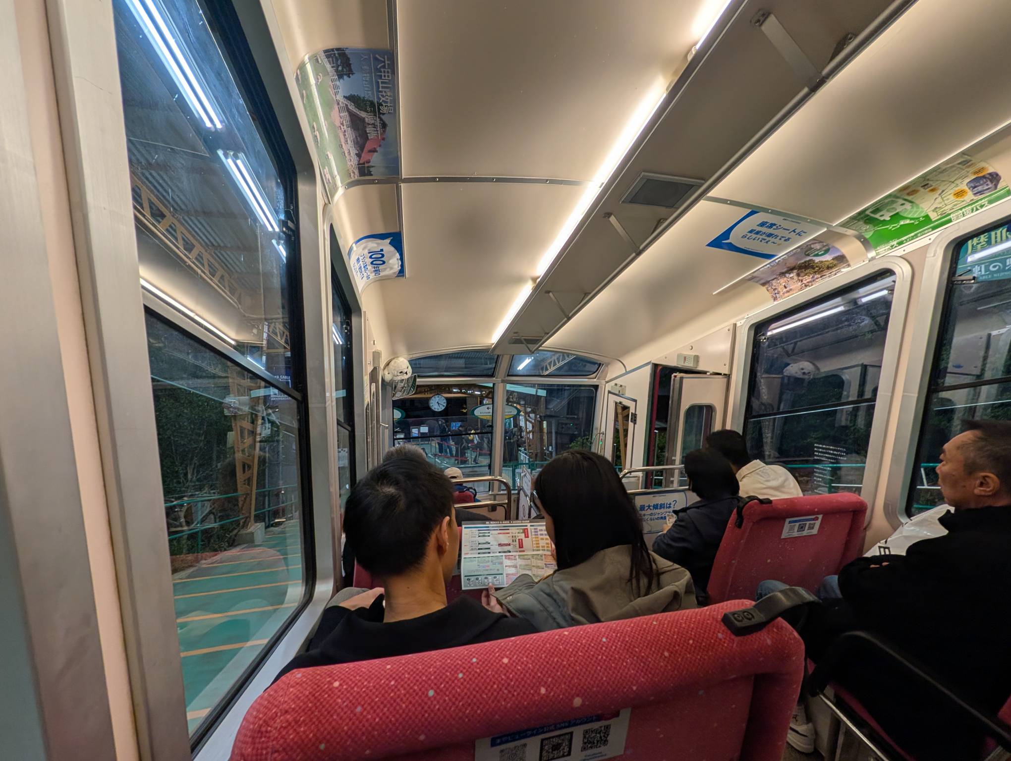 纜車內部