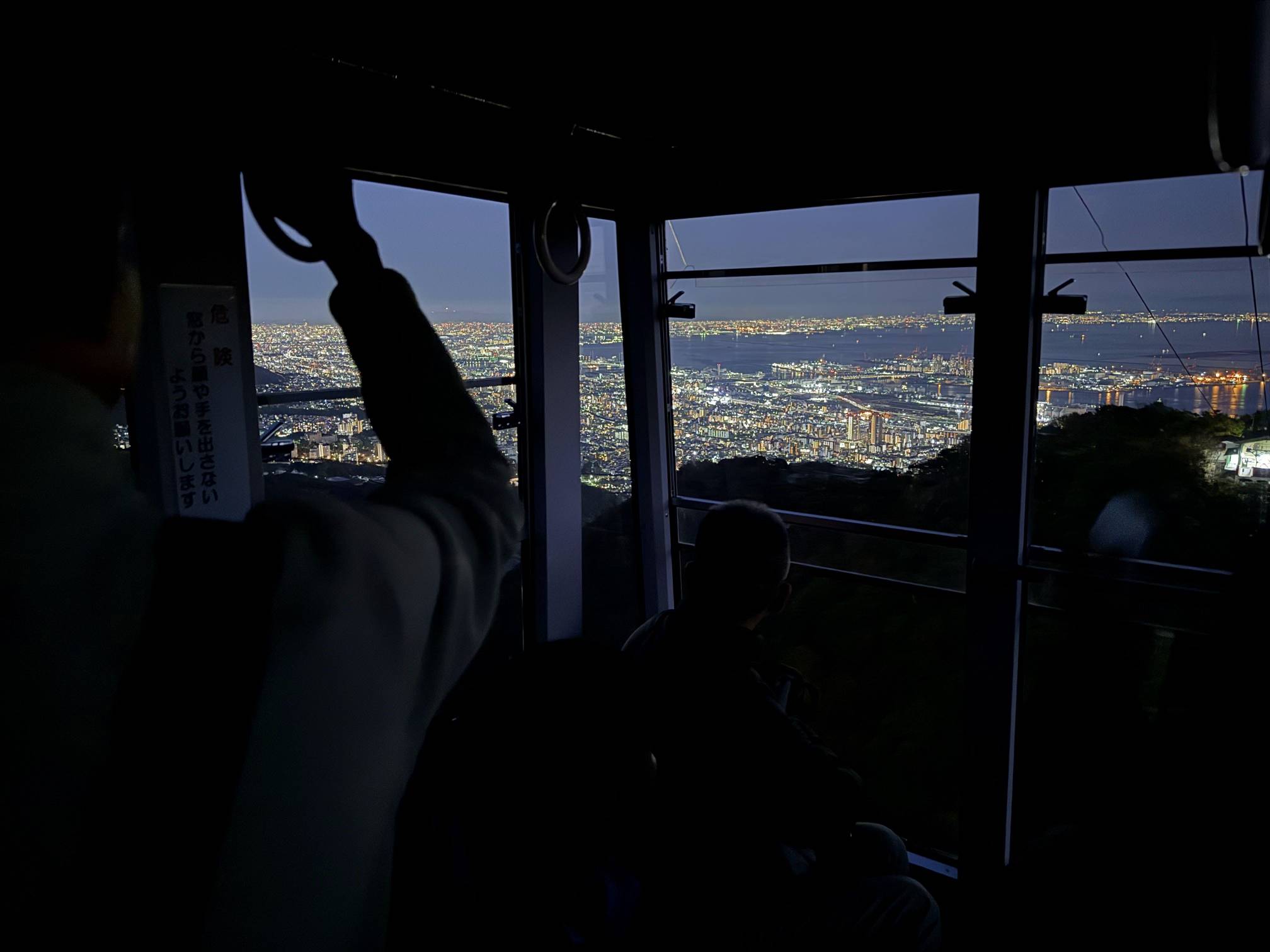 空中索道的景色