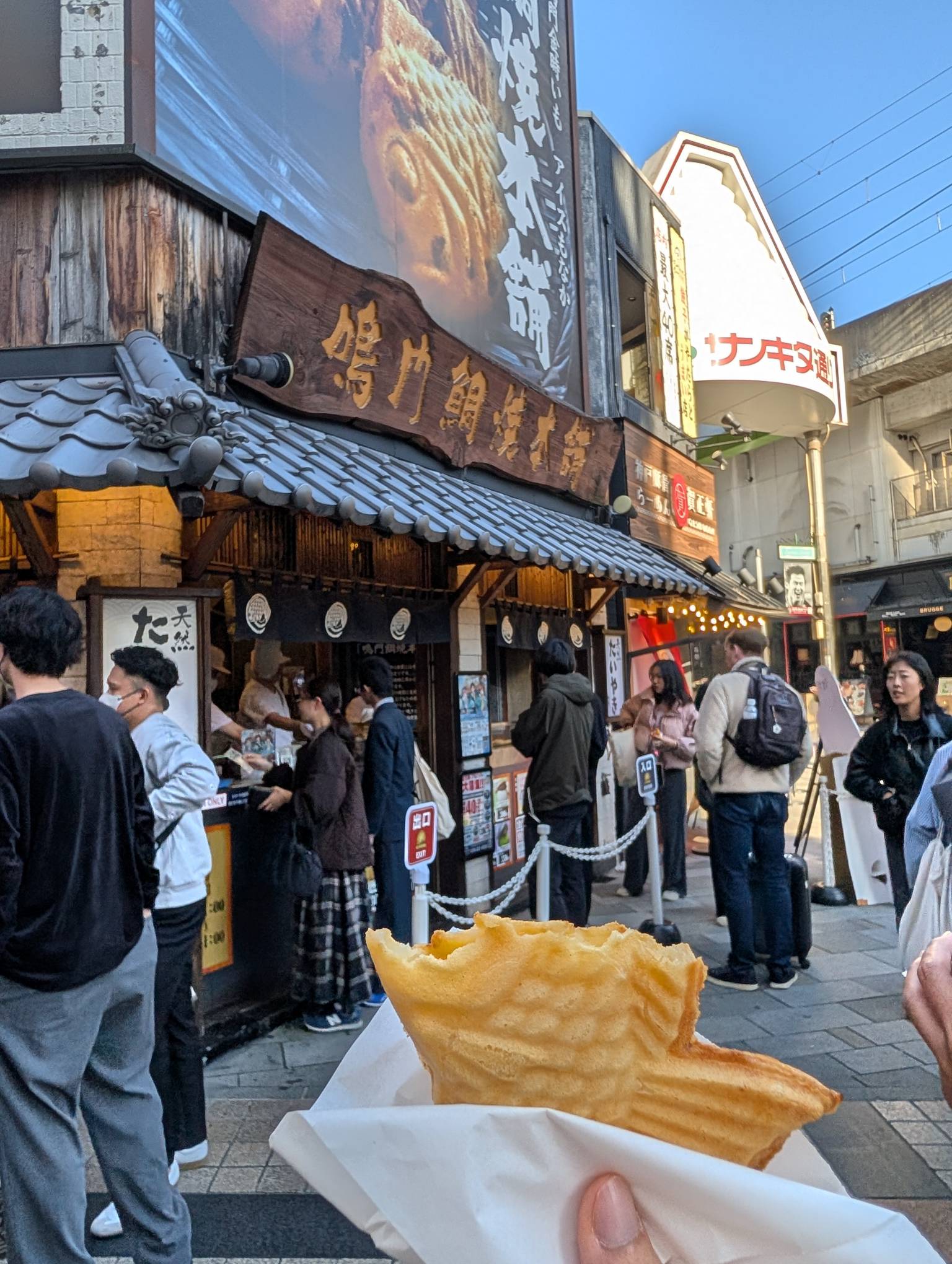 【日本旅遊】神戶姬路岡山自由行，溫差極大的賞楓之旅