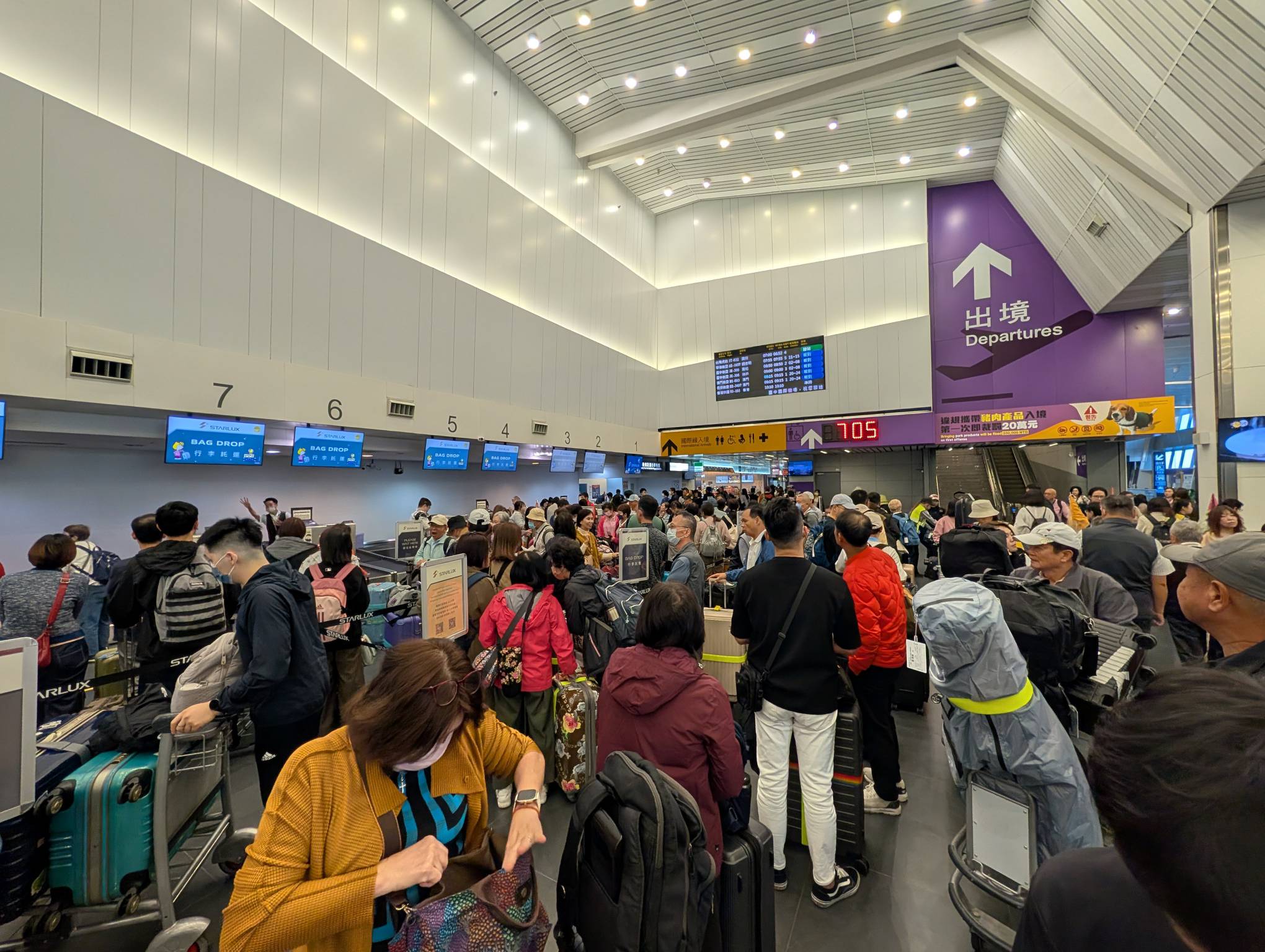 雖然是小機場不過人也不少