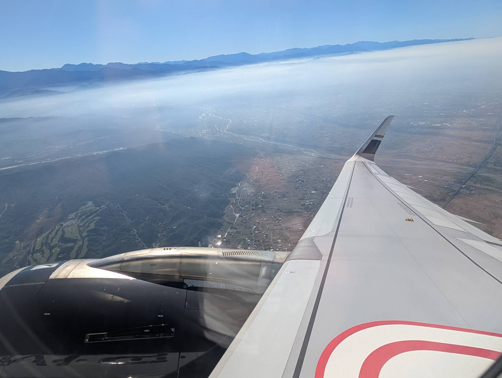 飛機外的景色