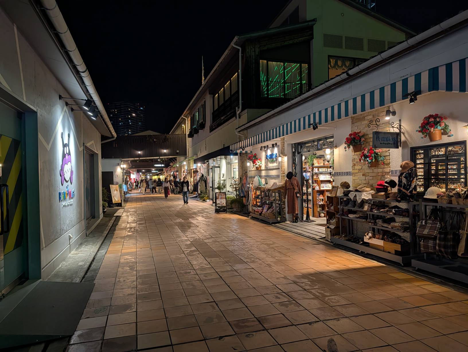各式小店