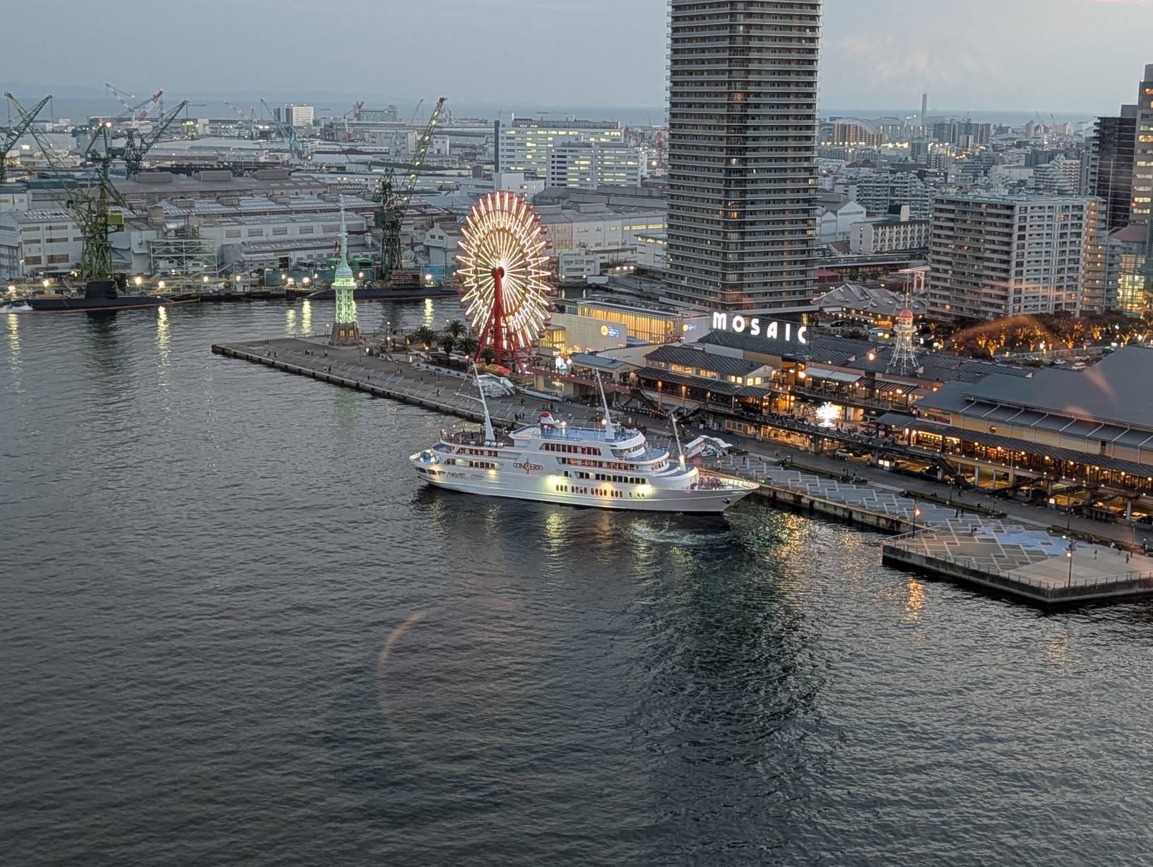 等等就要過去臨海樂園走走