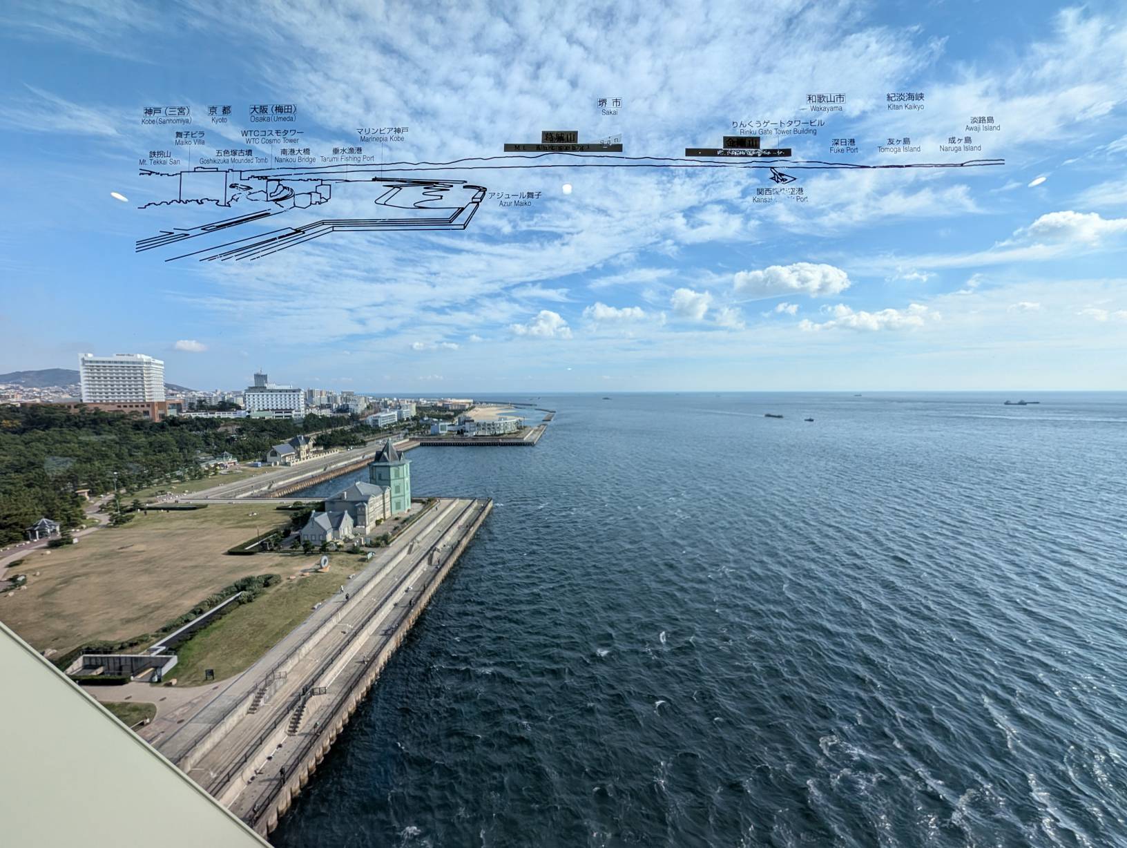 舞子海上步道景色