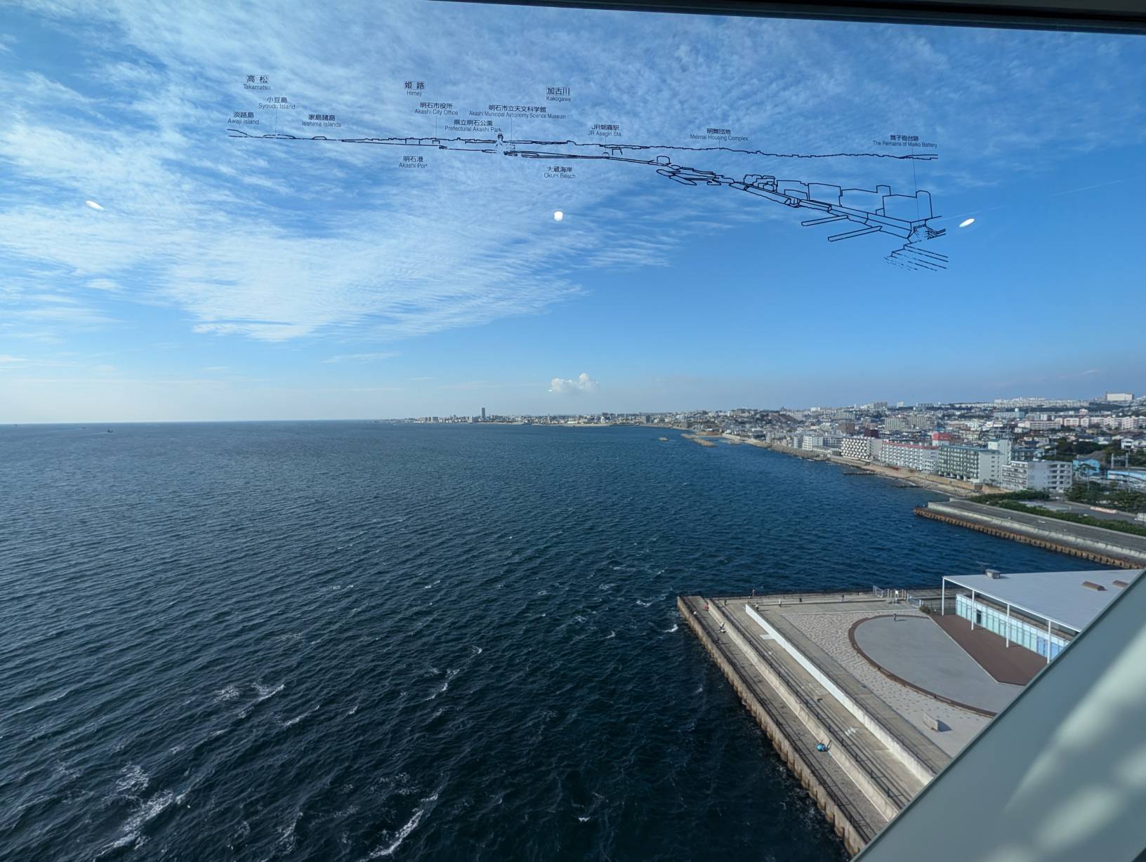 舞子海上步道景色