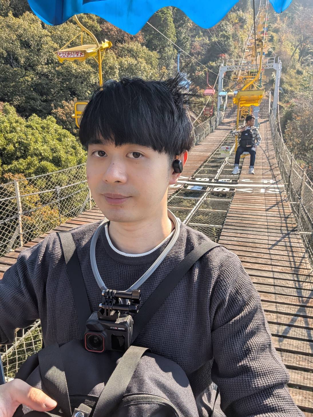 超怕手機掉下去的啦