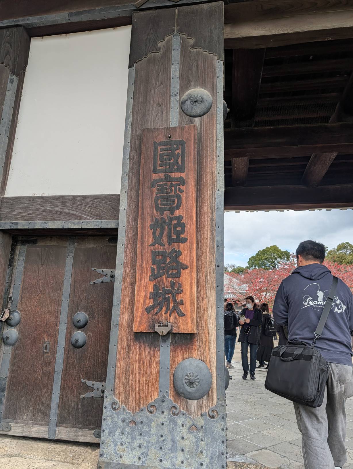 【日本旅遊】神戶姬路岡山自由行，溫差極大的賞楓之旅