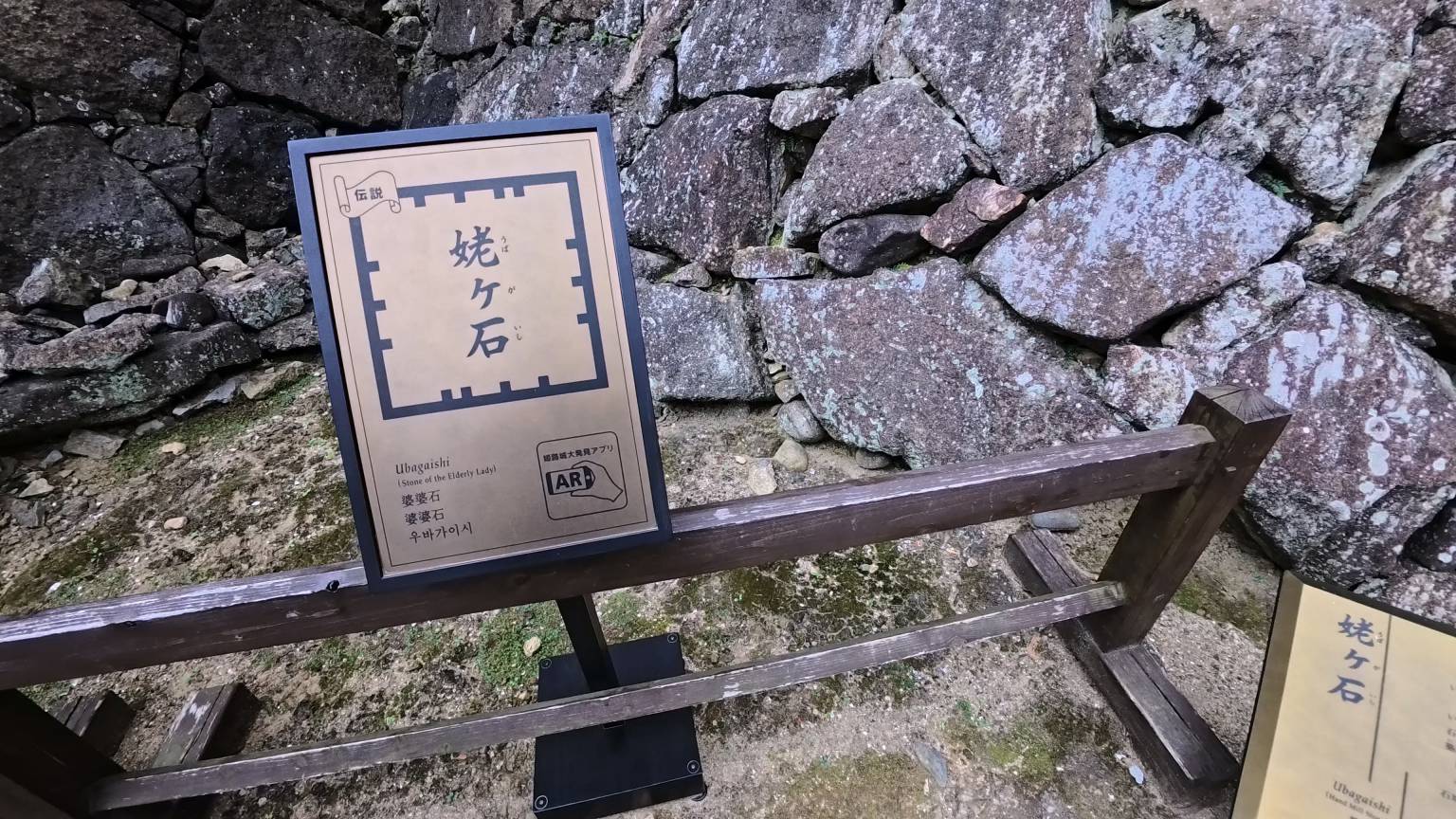 【日本旅遊】神戶姬路岡山自由行，溫差極大的賞楓之旅