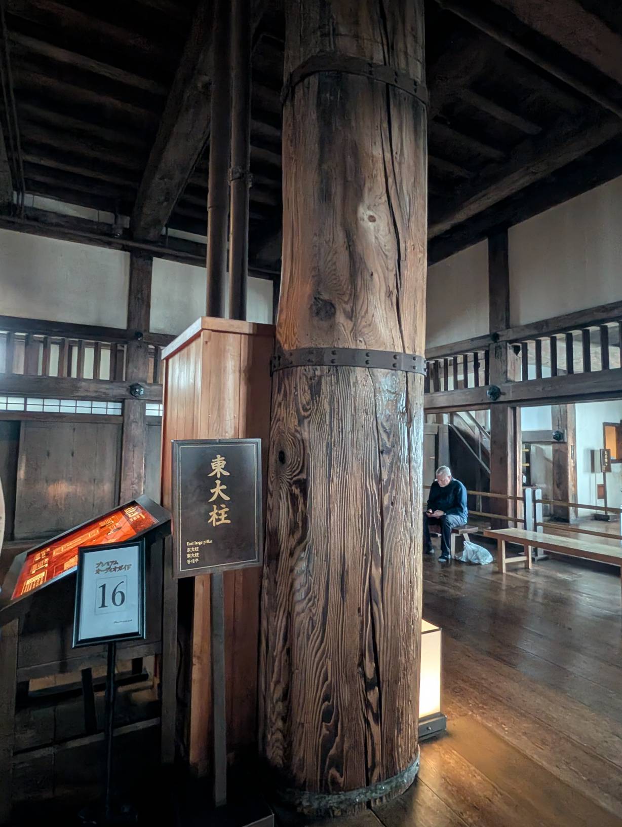 【日本旅遊】神戶姬路岡山自由行，溫差極大的賞楓之旅