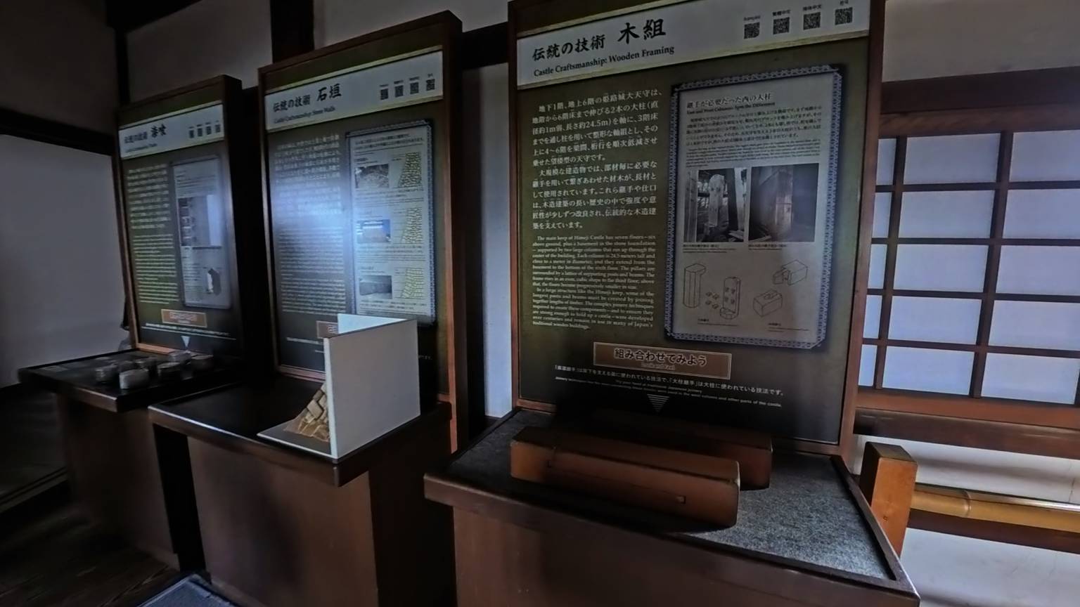 【日本旅遊】神戶姬路岡山自由行，溫差極大的賞楓之旅