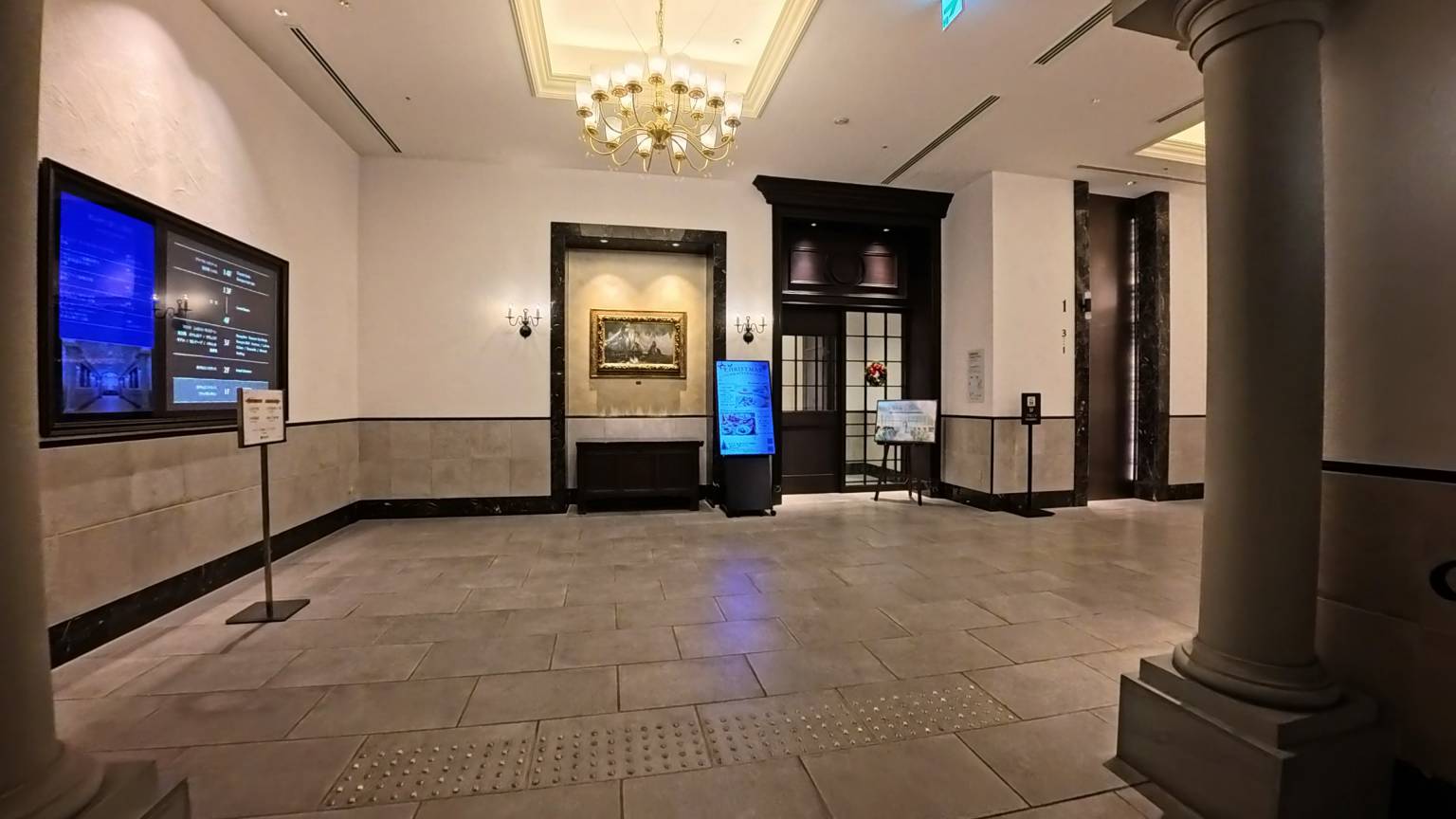 抵達飯店