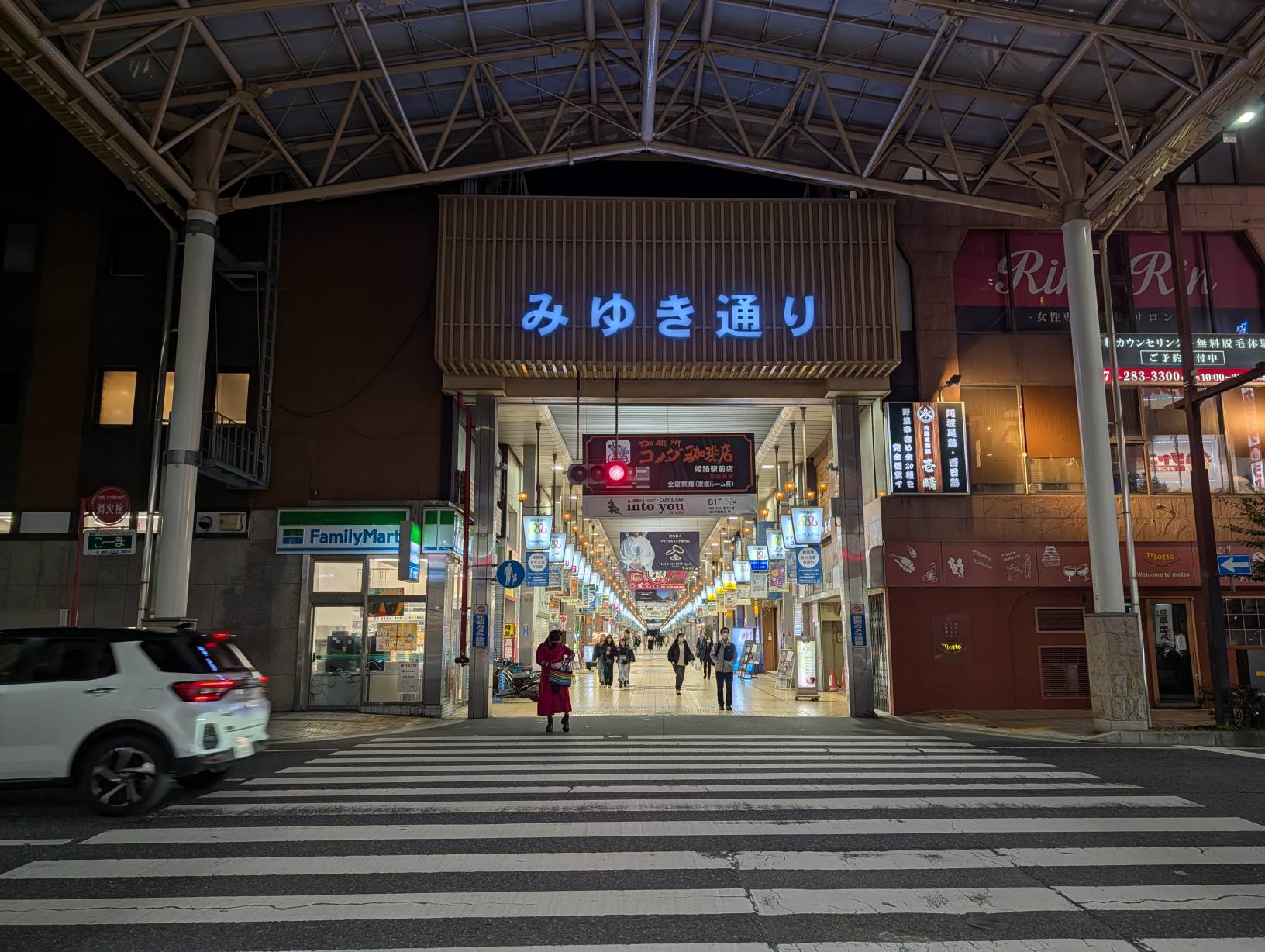 旁邊的商圈