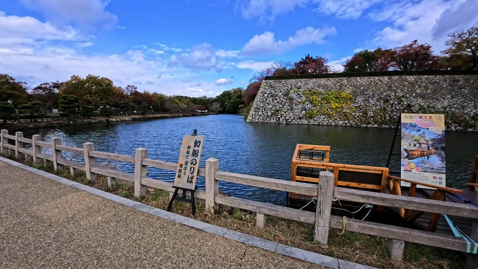 【日本旅遊】神戶姬路岡山自由行，溫差極大的賞楓之旅