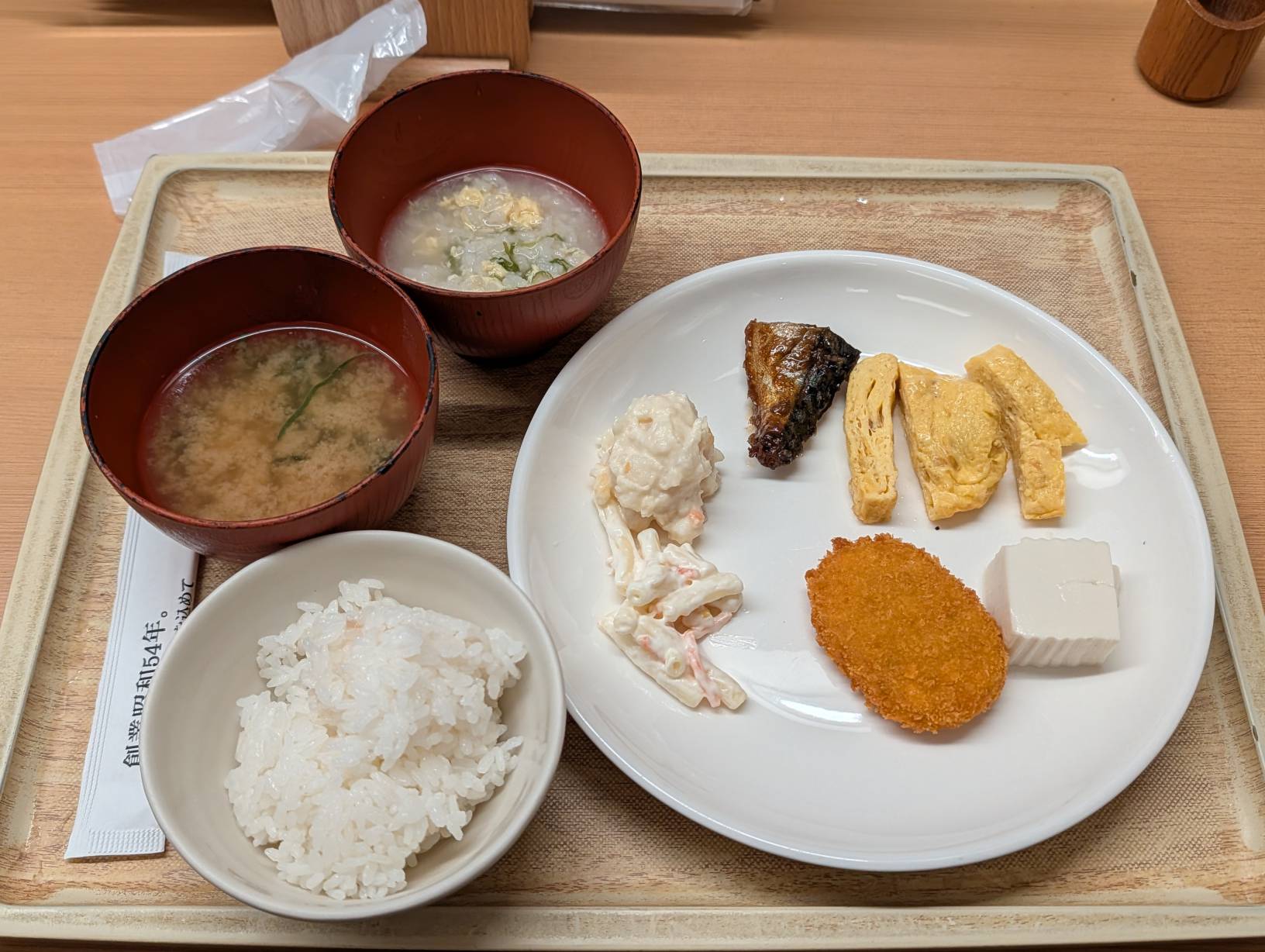 第二天簡單的飯店早餐