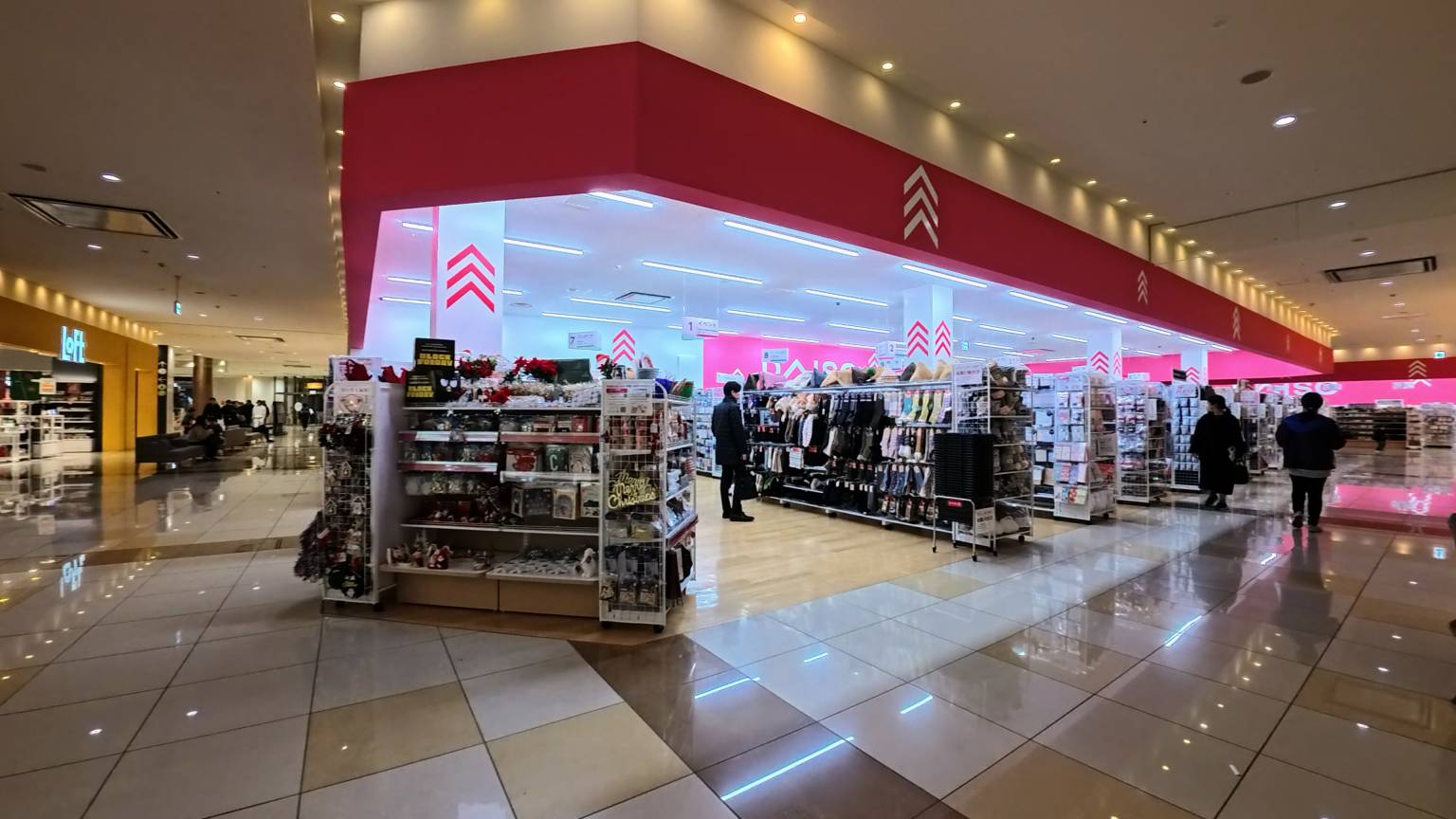 【日本旅遊】神戶姬路岡山自由行，溫差極大的賞楓之旅