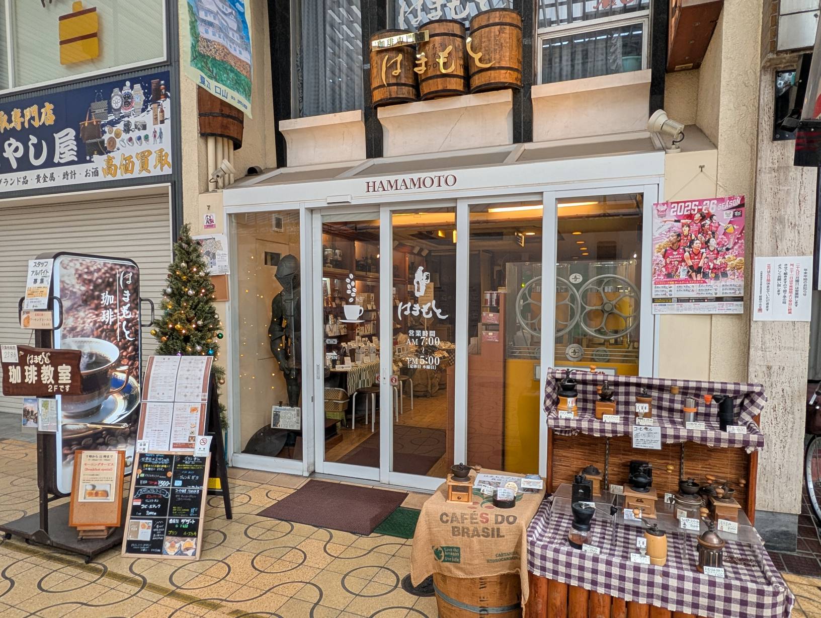 【早餐】はまもと珈琲