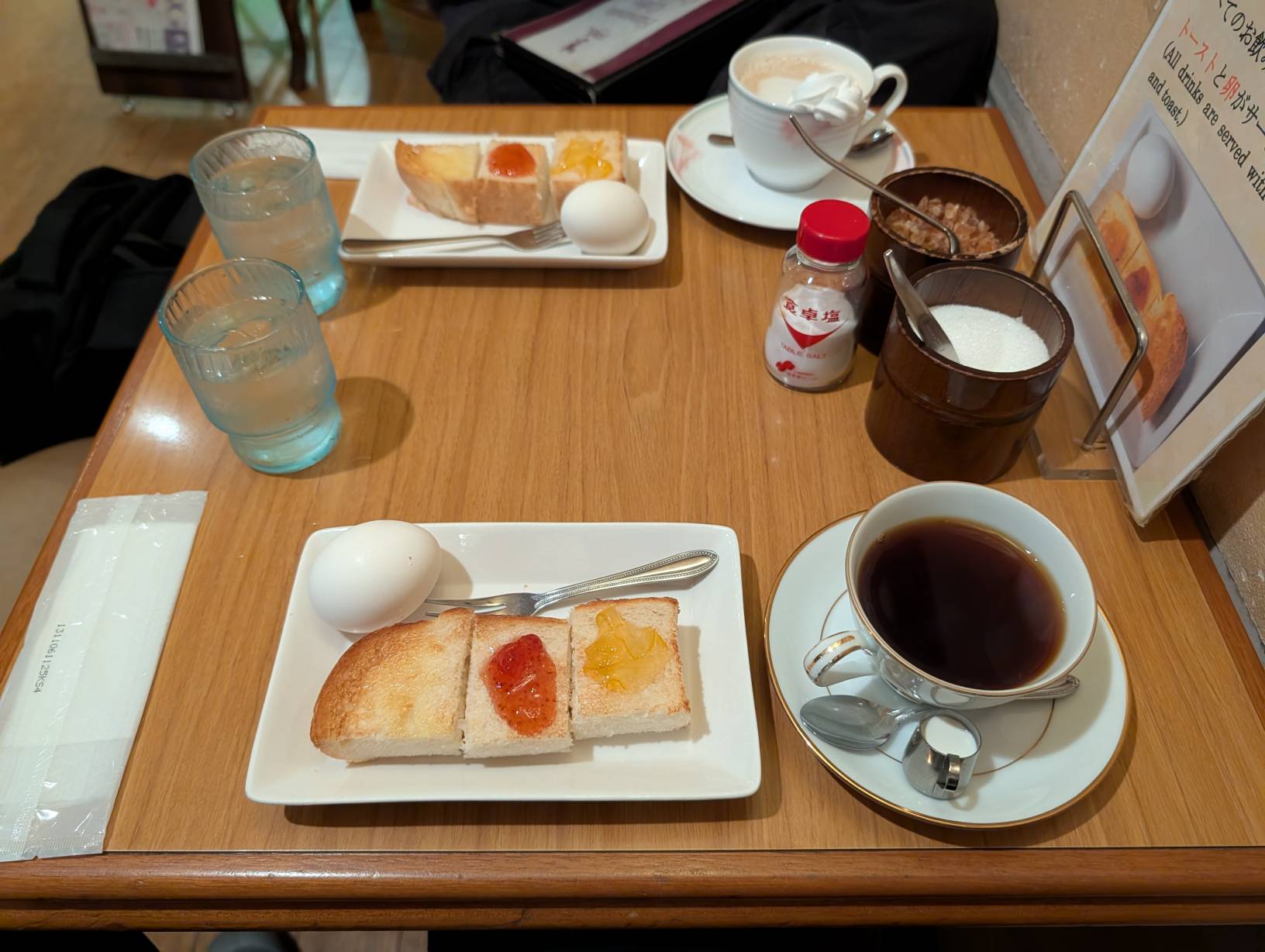 早餐