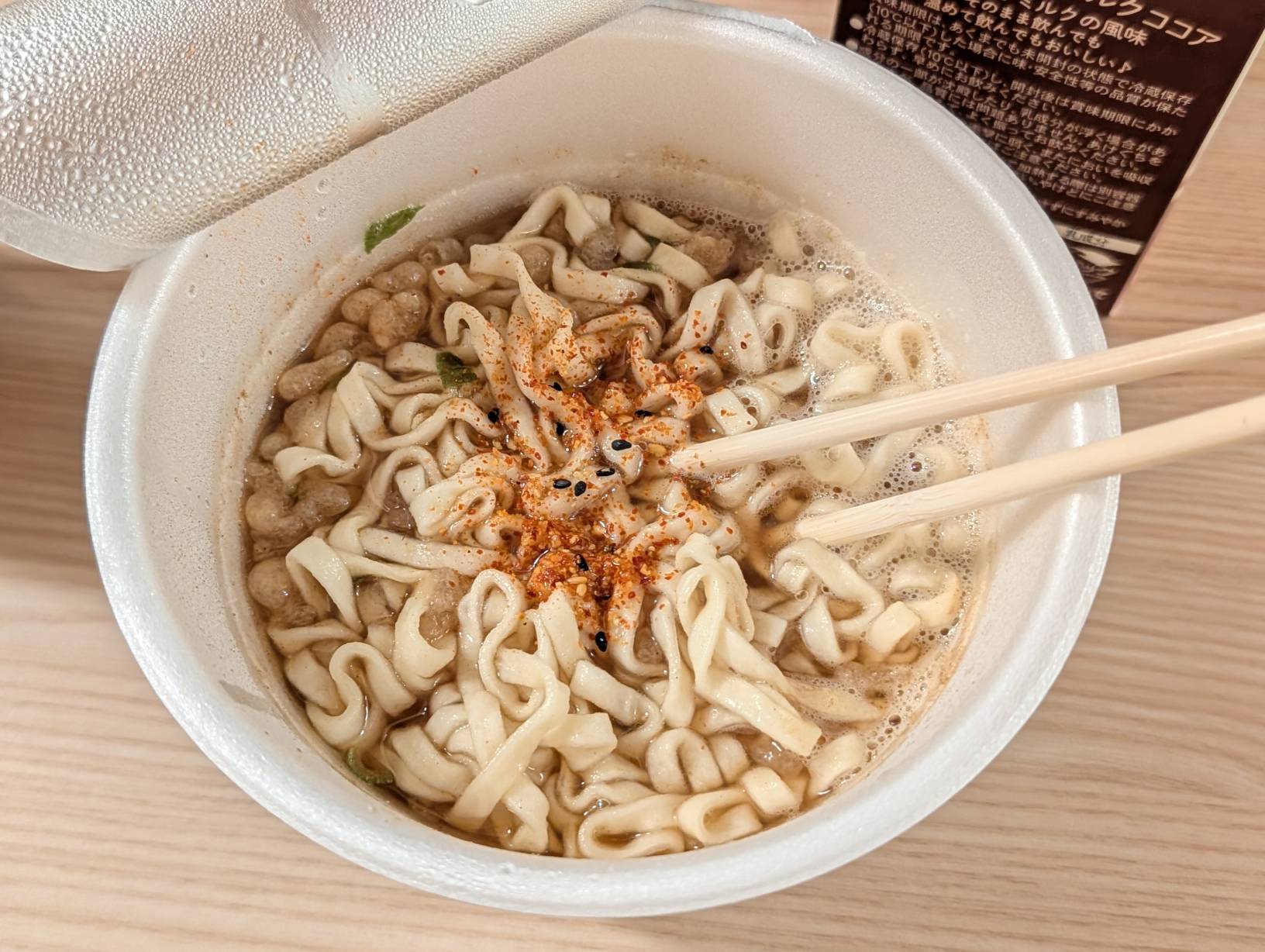 每天吃泡麵也很快樂
