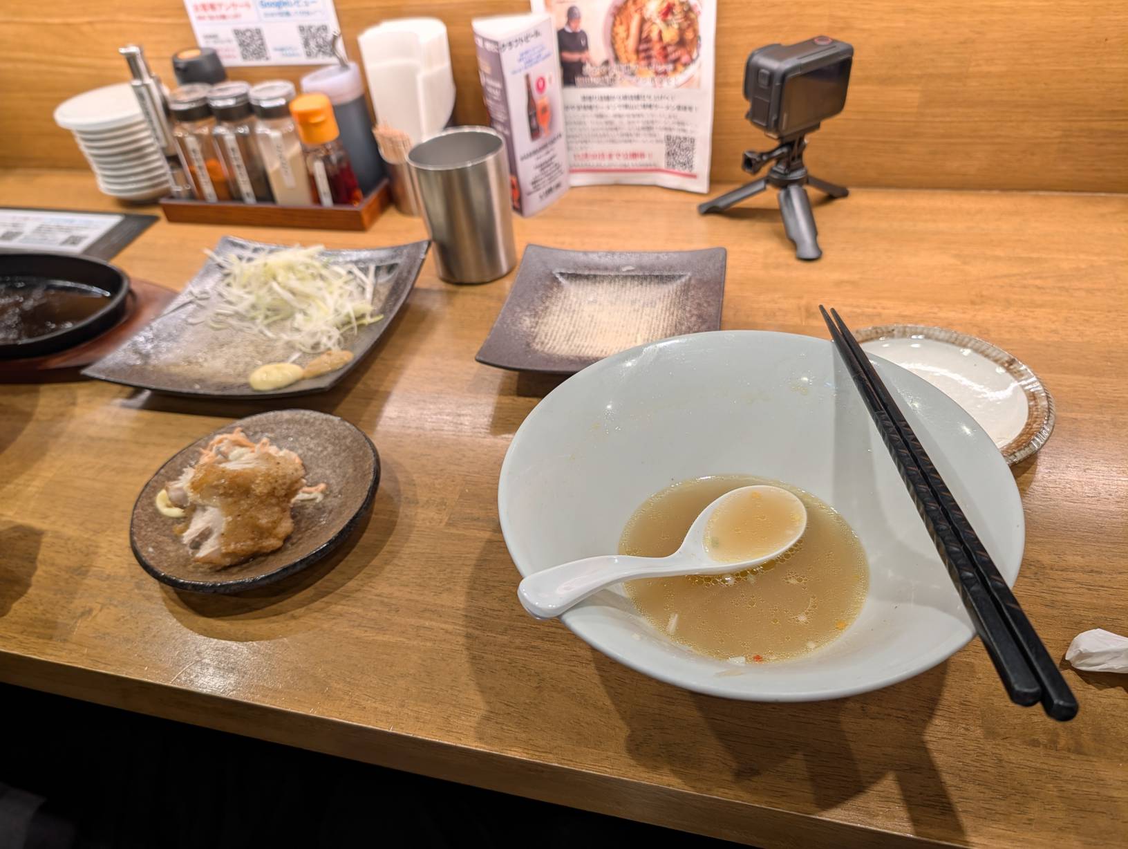 完食