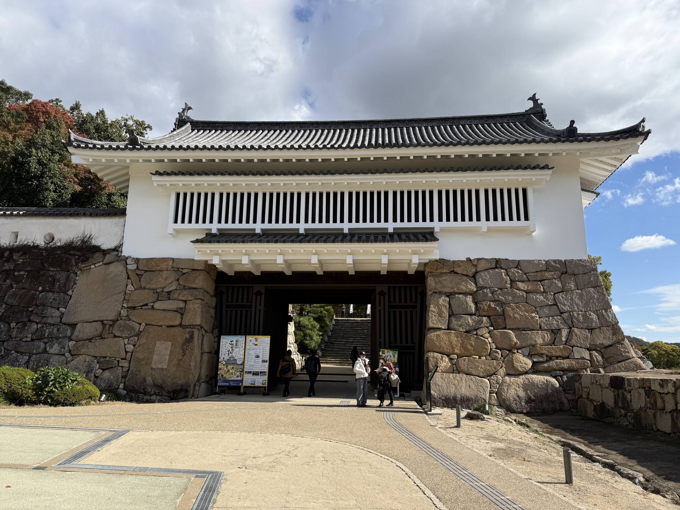 走路中