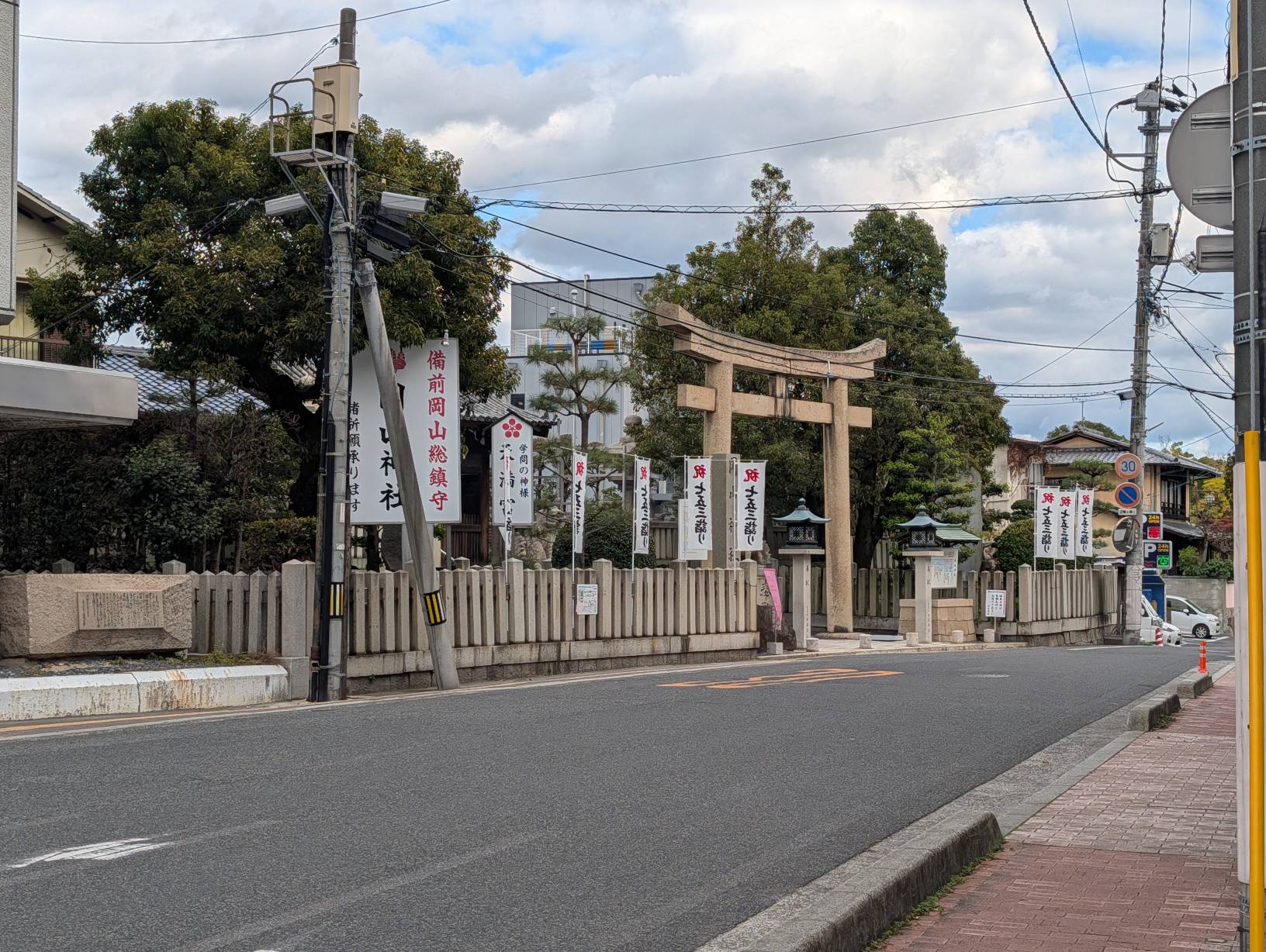 離開時路上看到的岡山神社