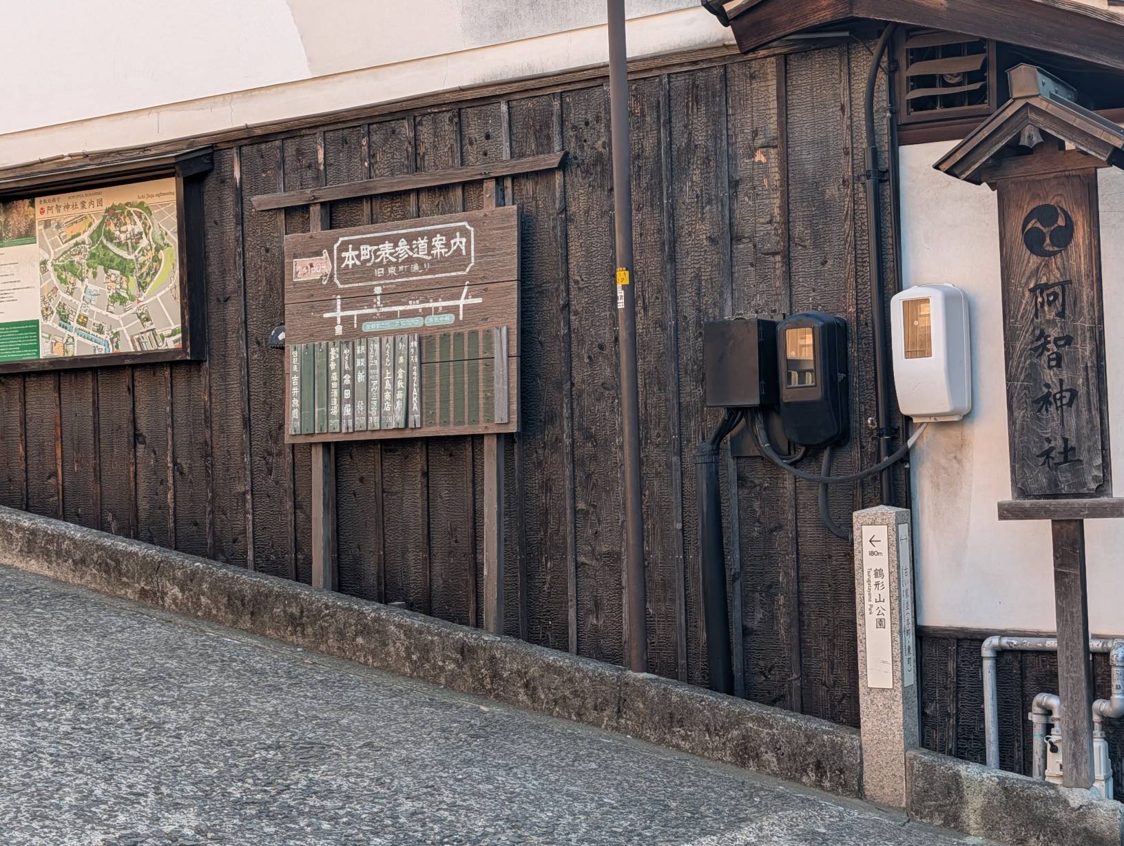 【日本旅遊】神戶姬路岡山自由行，溫差極大的賞楓之旅