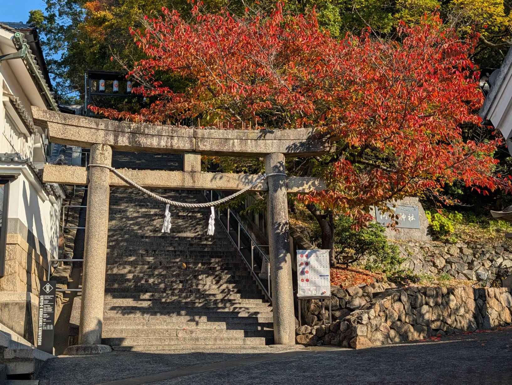 【日本旅遊】神戶姬路岡山自由行，溫差極大的賞楓之旅