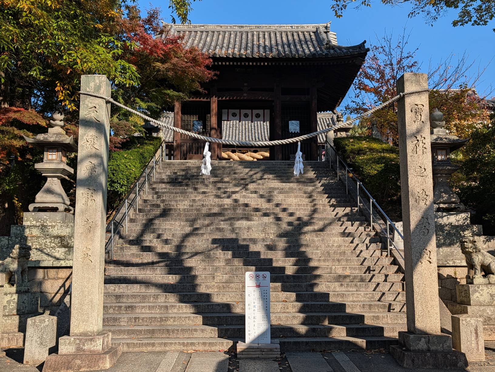 【日本旅遊】神戶姬路岡山自由行，溫差極大的賞楓之旅