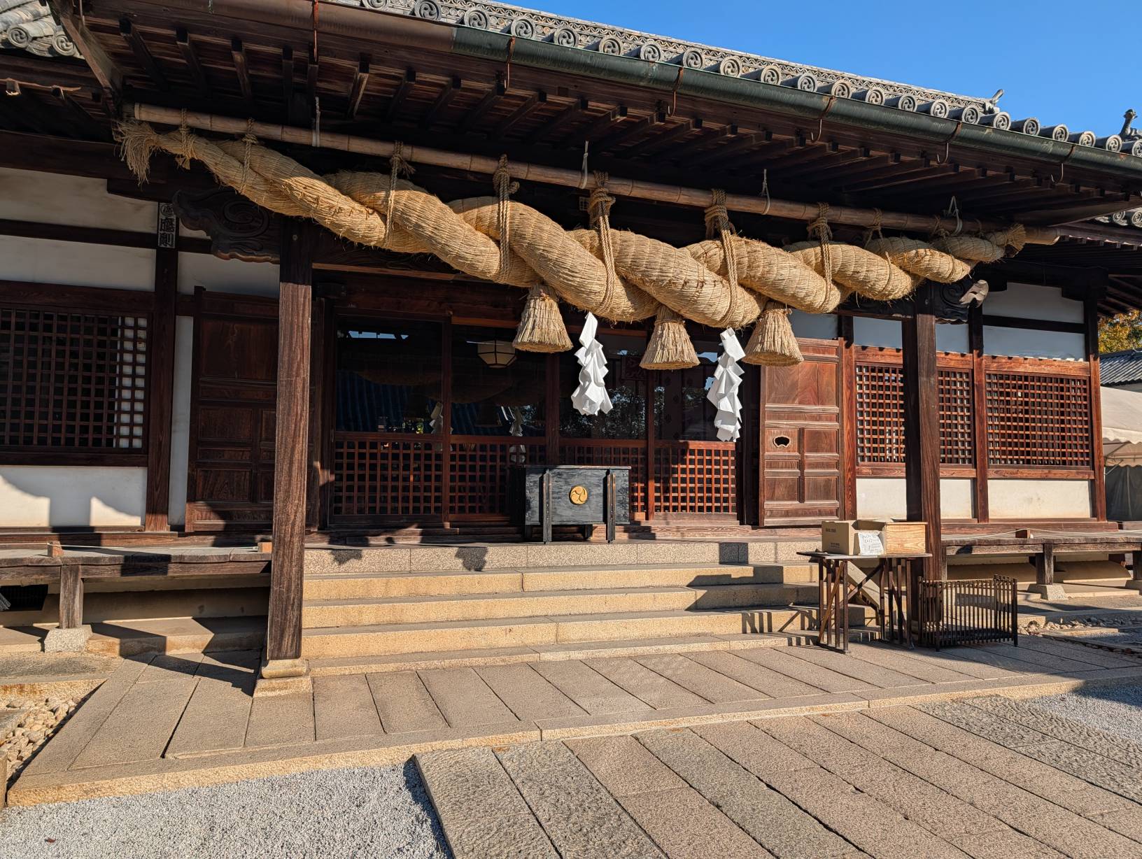 阿智神社