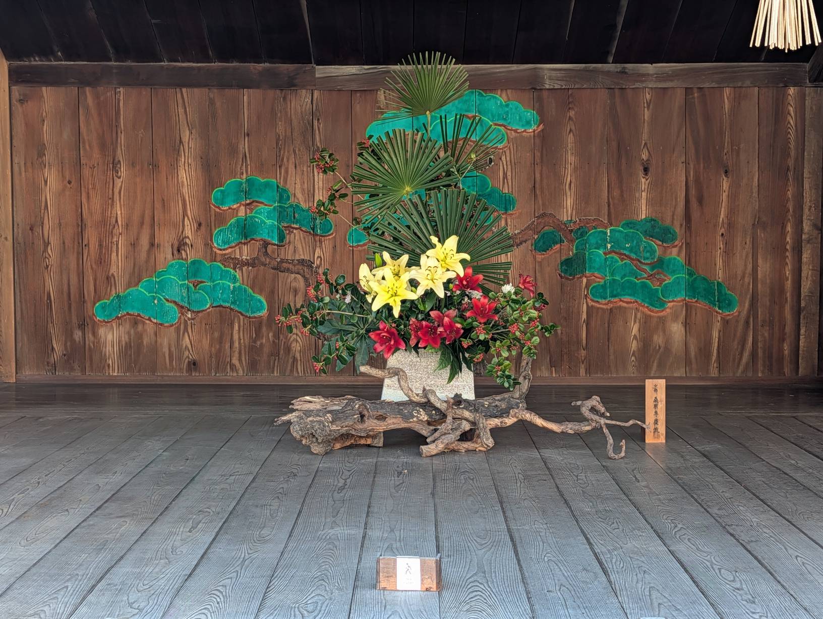 【日本旅遊】神戶姬路岡山自由行，溫差極大的賞楓之旅