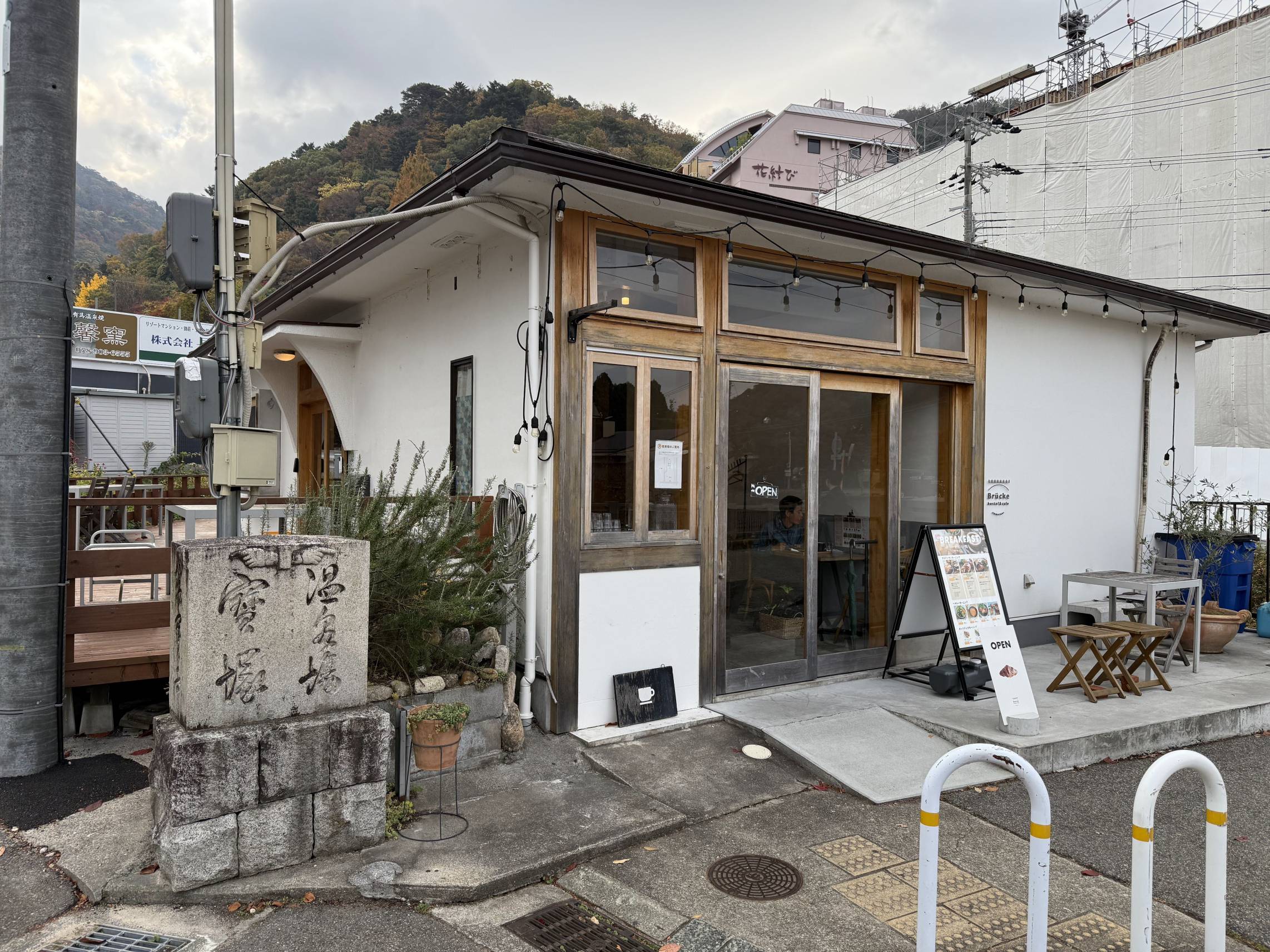 Brück hostel & cafe